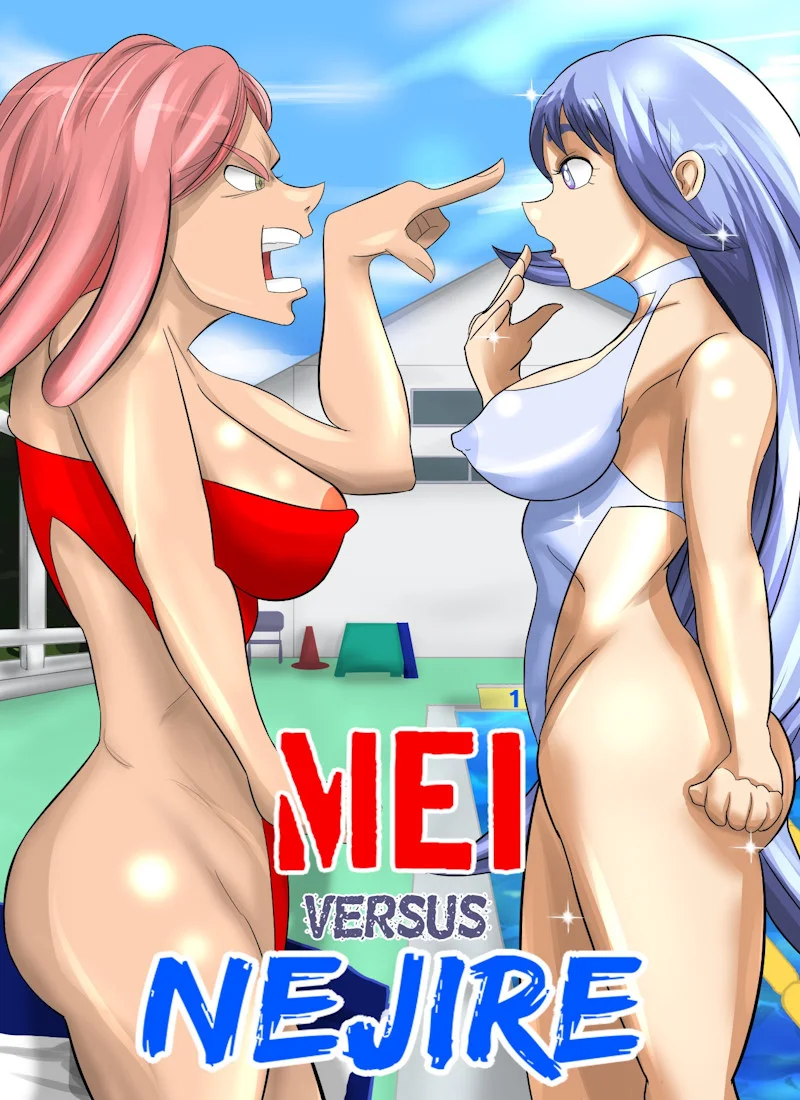 Mei Vs Nejire (doujin) cover