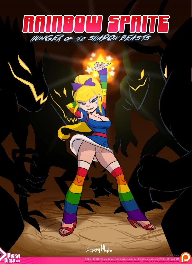 Rainbow Sprite- Hunger Of The Shadow Beasts [StickyMon] cover