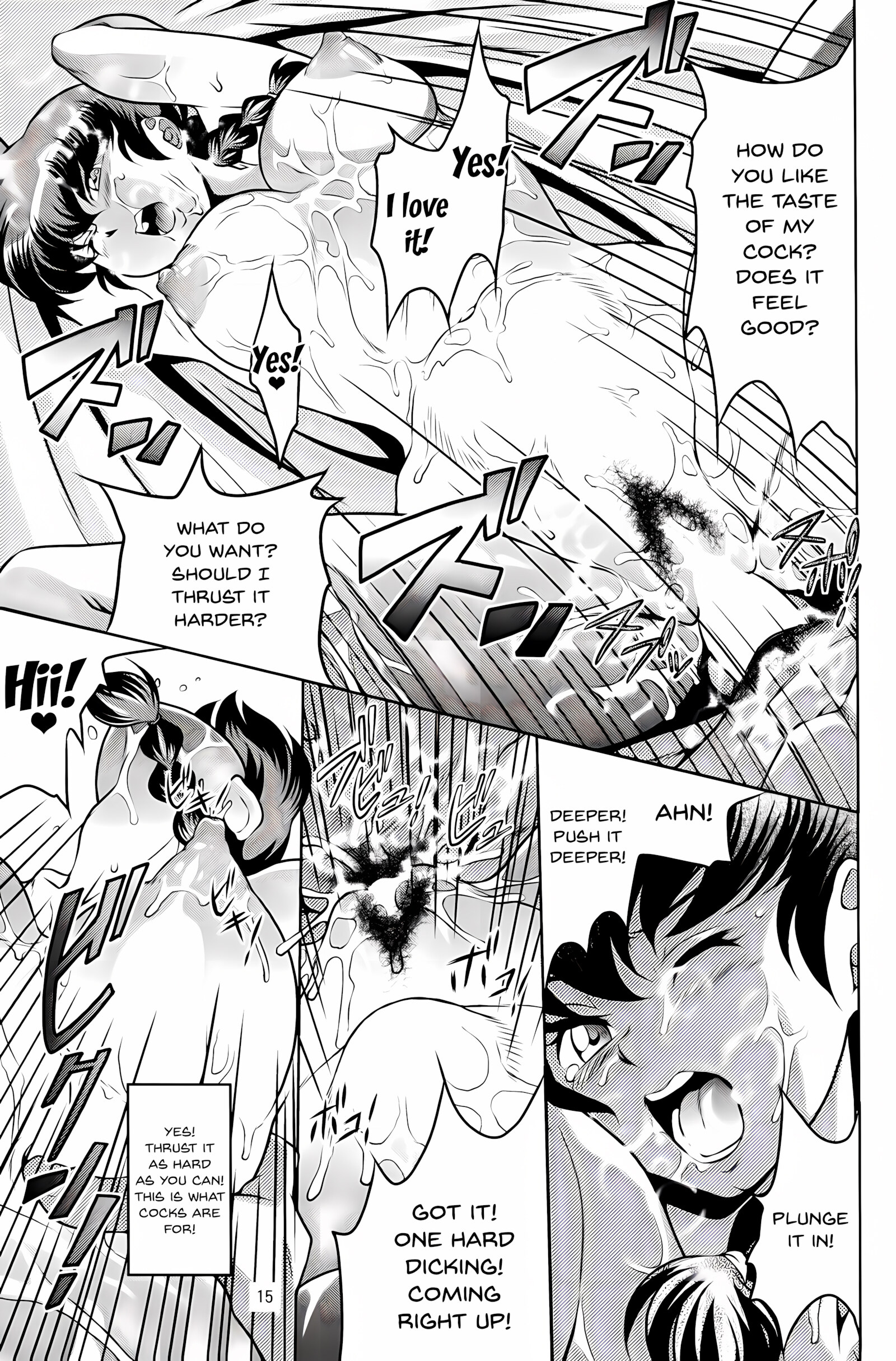 Nannichuan No Shinjitsu [Neko Gohan], Nannichuan No Shinjitsu 1, page 14 of 28