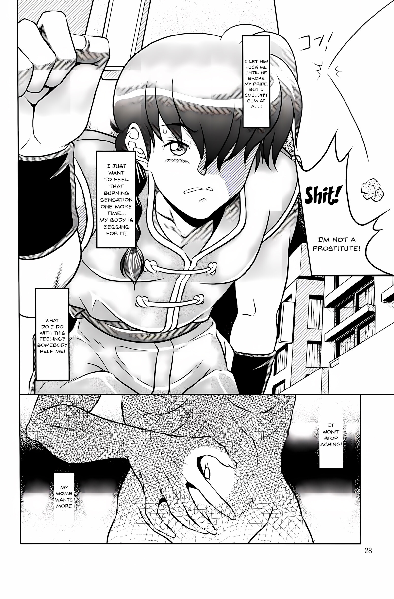 Nannichuan No Shinjitsu [Neko Gohan], Nannichuan No Shinjitsu 1, page 27 of 28