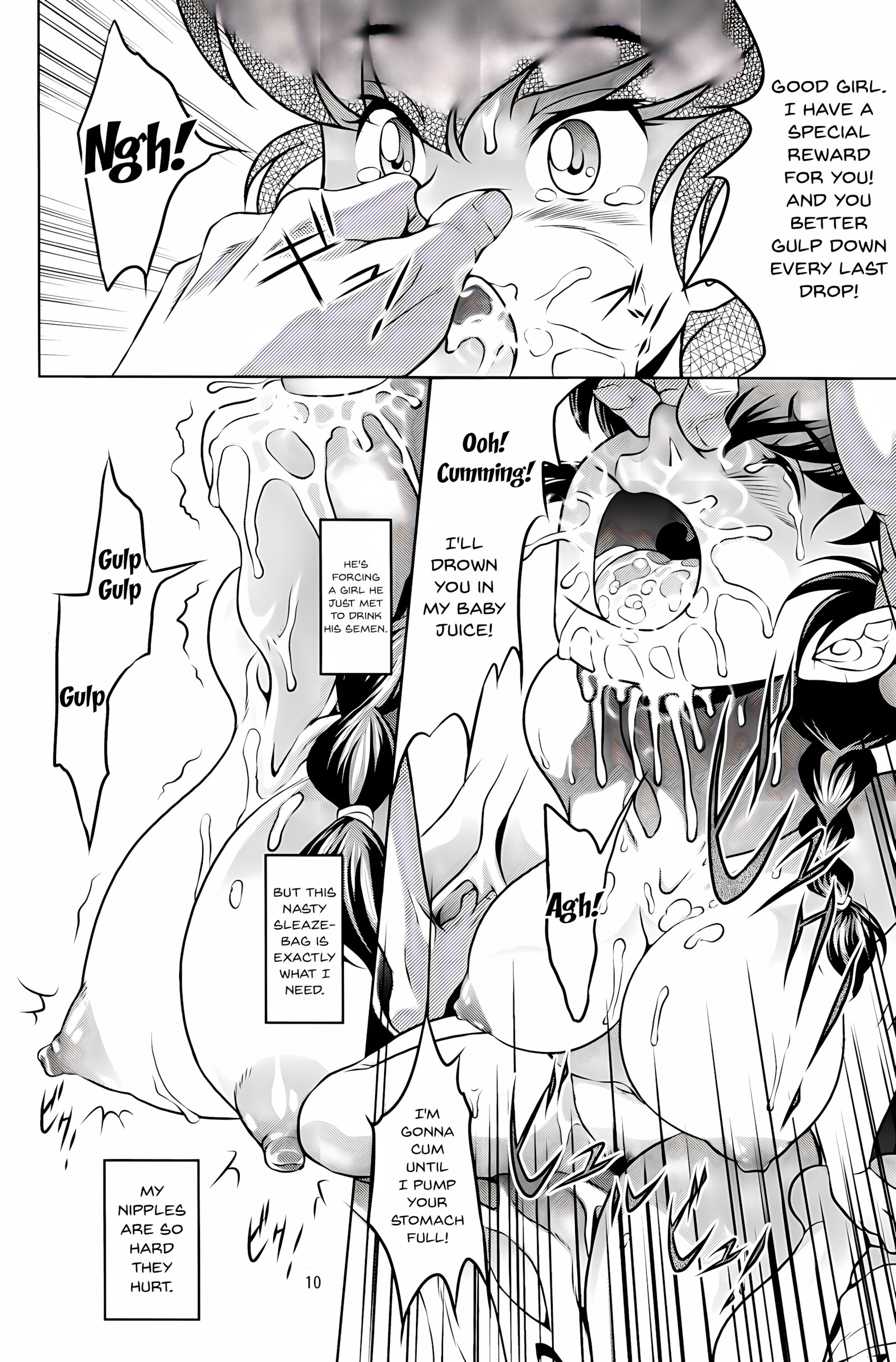 Nannichuan No Shinjitsu [Neko Gohan], Nannichuan No Shinjitsu 1, page 9 of 28