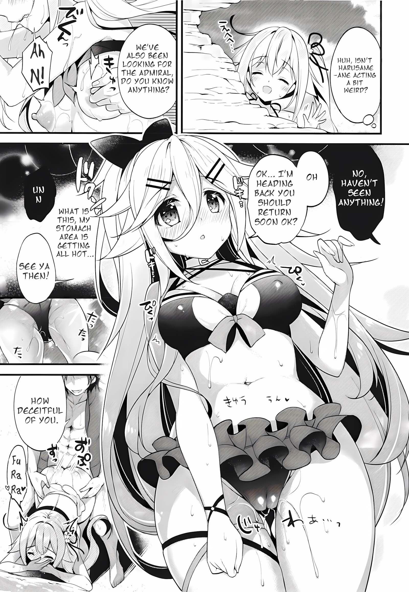 Natsu No Omoide Komugiiro [Ringo Sui], Natsu No Omoide Komugiiro, page 7 of 19