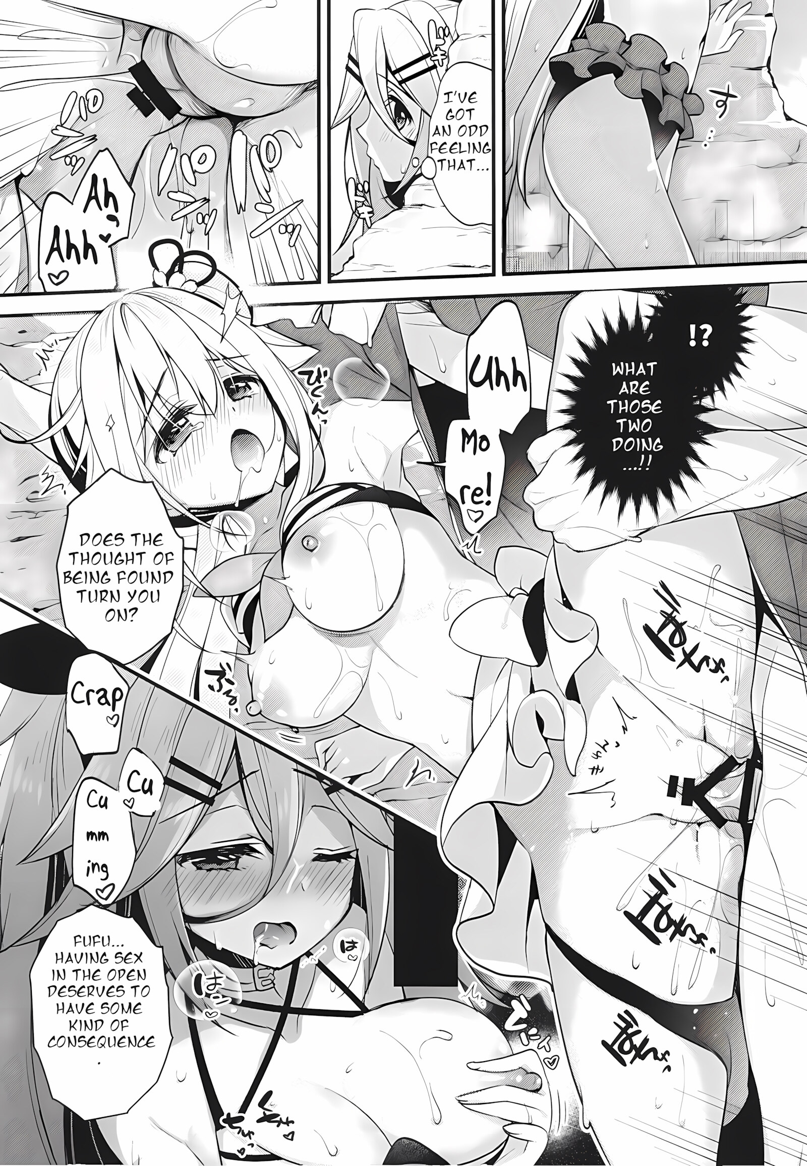 Natsu No Omoide Komugiiro [Ringo Sui], Natsu No Omoide Komugiiro, page 8 of 19