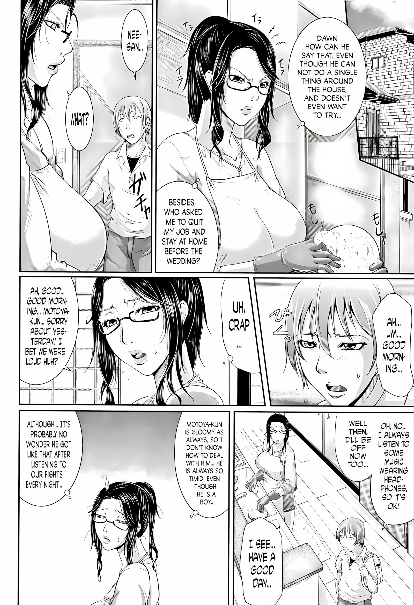 Naughty Mother and Sister [Toguchi Masaya], Naughty Mother and Sister, page 7 of 49