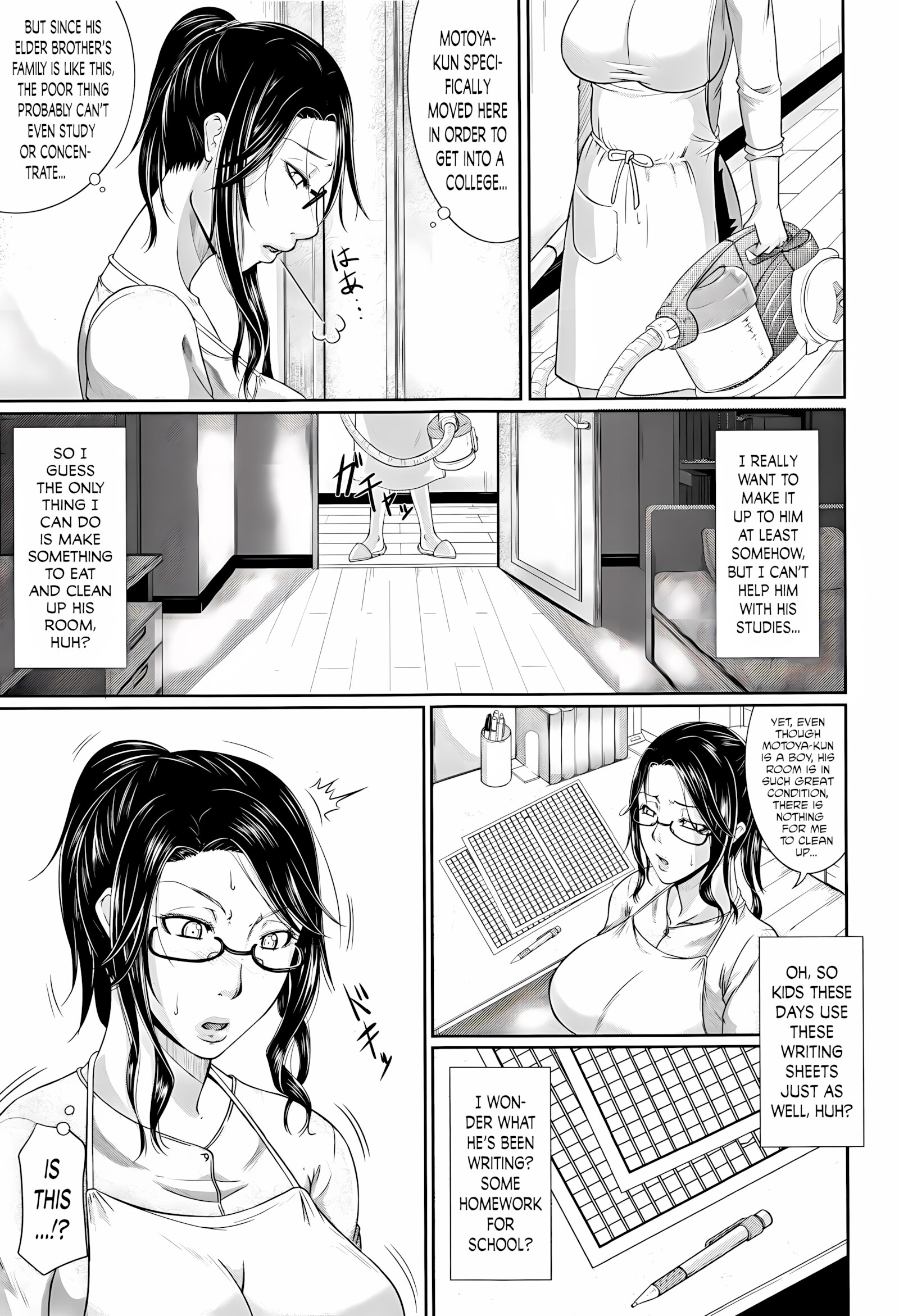 Naughty Mother and Sister [Toguchi Masaya], Naughty Mother and Sister, page 8 of 49