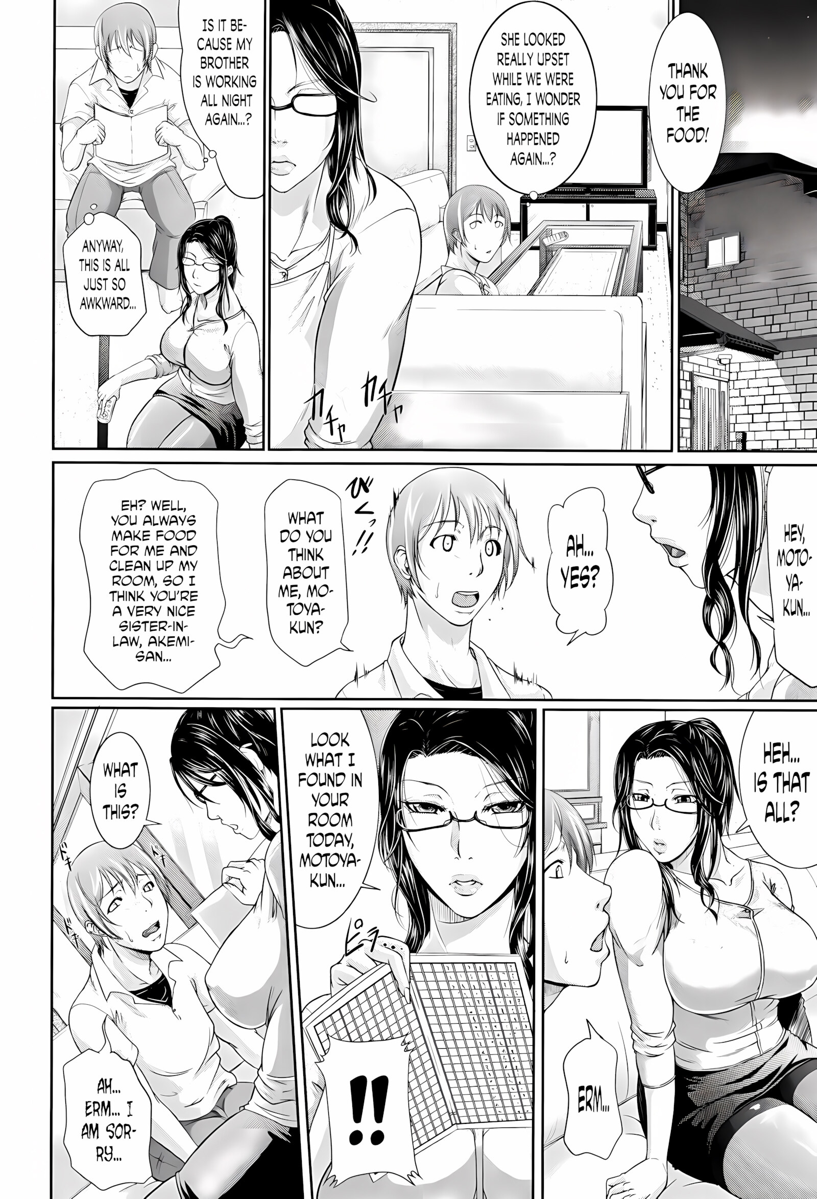 Naughty Mother and Sister [Toguchi Masaya], Naughty Mother and Sister, page 9 of 49