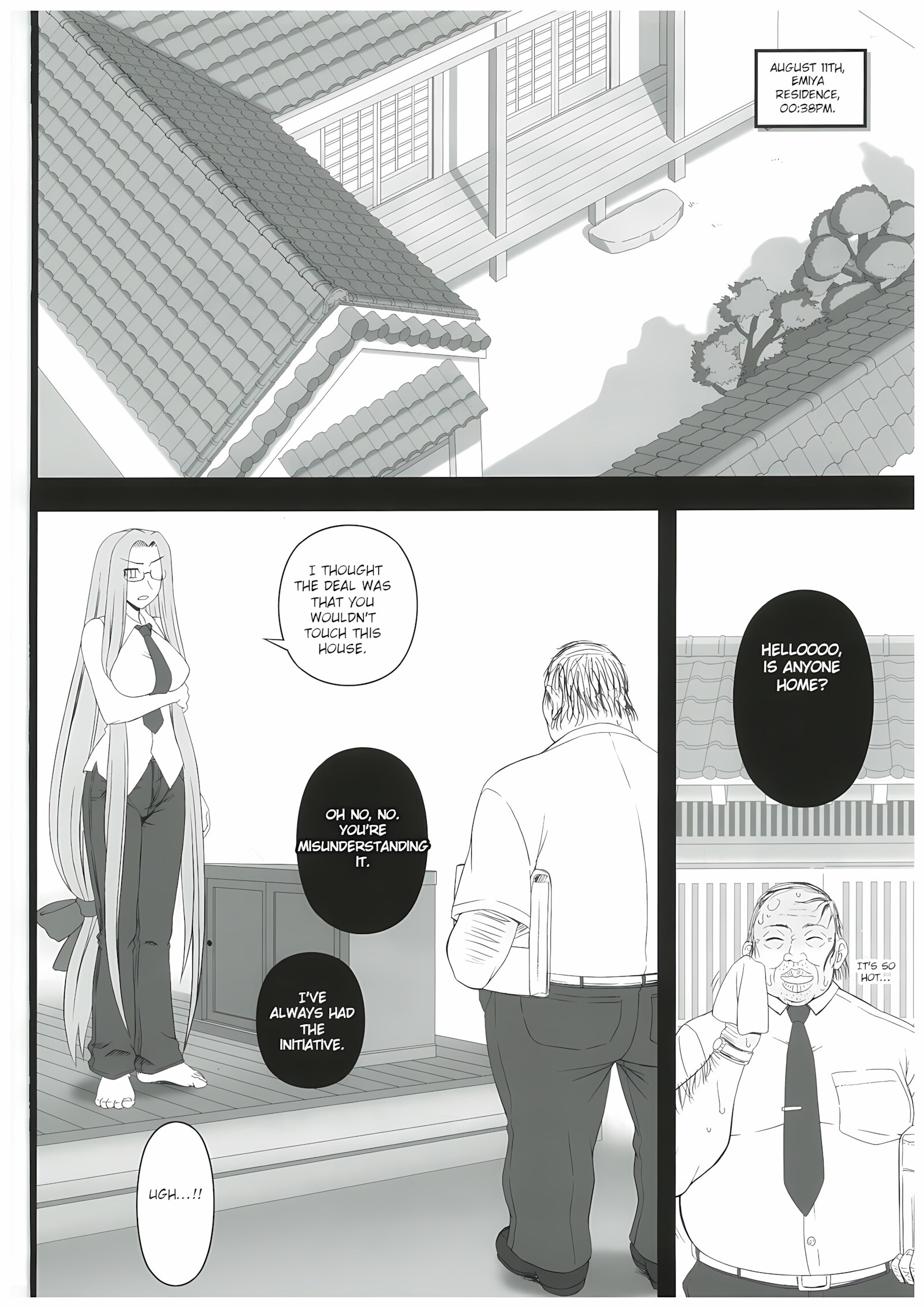 Netorareta Hime Kihei ~Tsui No Kusari~ Zenpen [Kobanya Koban], Netorareta Hime Kihei ~Tsui No Kusari~ Zenpen, page 3 of 34