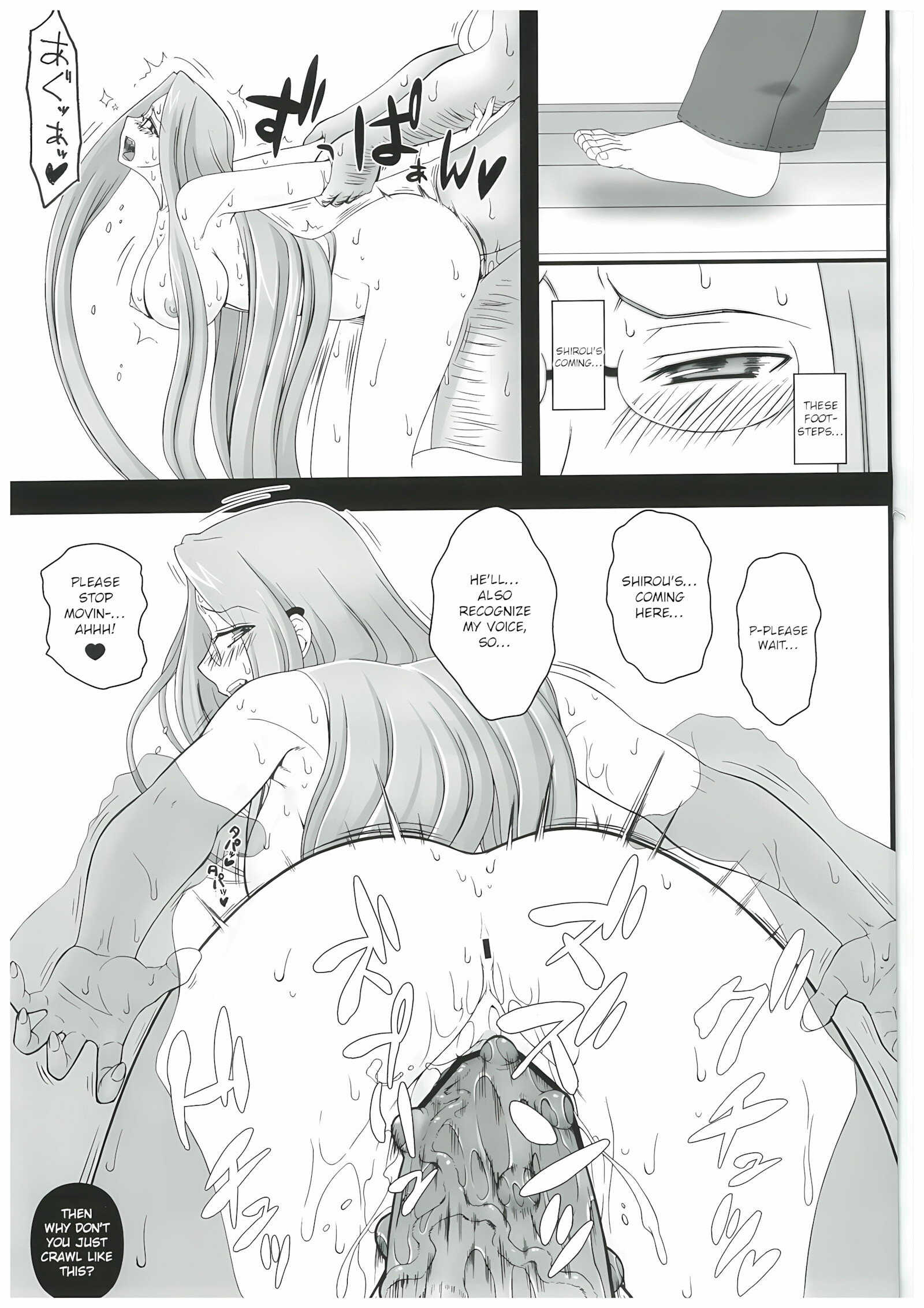 Netorareta Hime Kihei ~Tsui No Kusari~ Zenpen [Kobanya Koban], Netorareta Hime Kihei ~Tsui No Kusari~ Zenpen, page 22 of 34