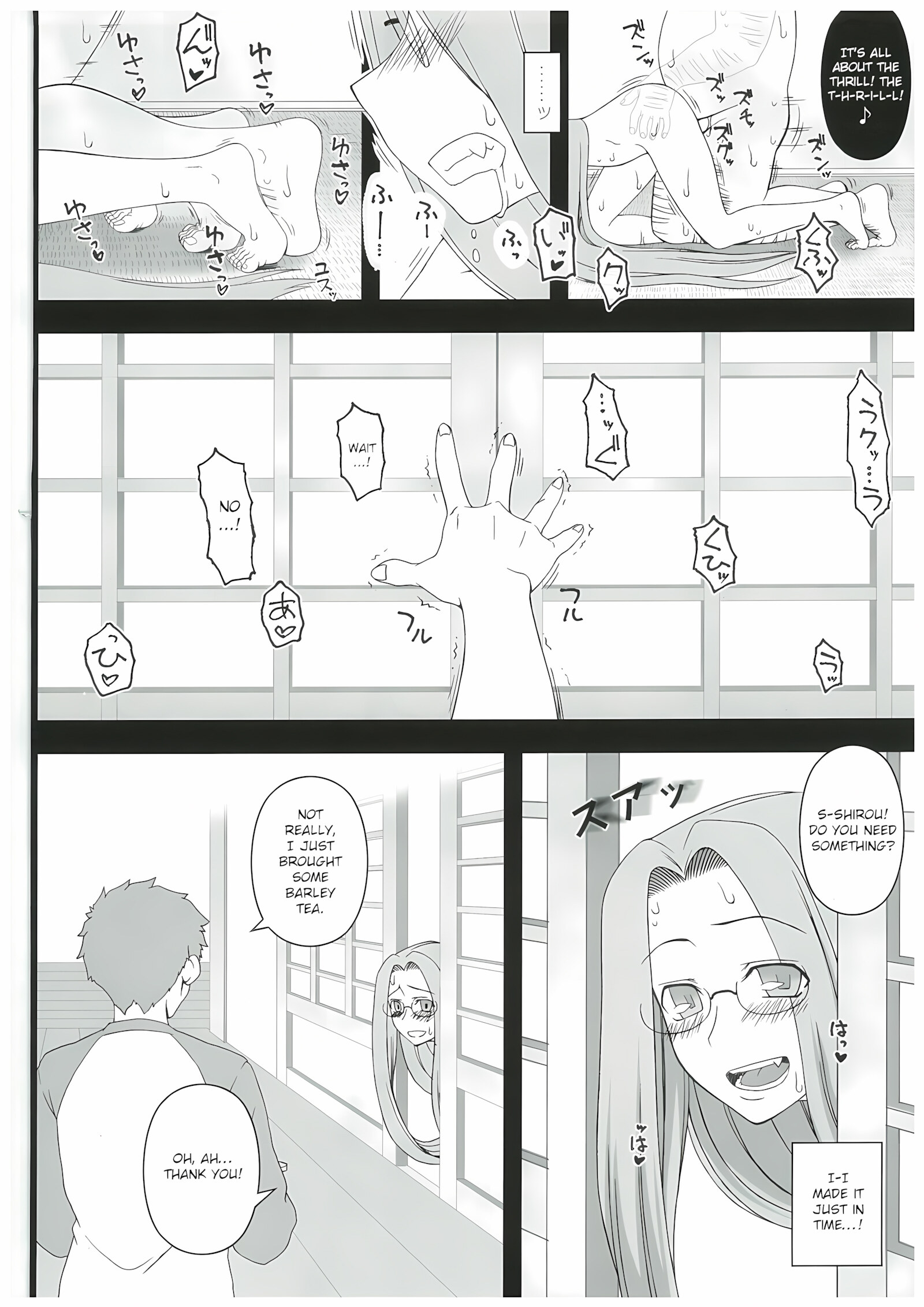 Netorareta Hime Kihei ~Tsui No Kusari~ Zenpen [Kobanya Koban], Netorareta Hime Kihei ~Tsui No Kusari~ Zenpen, page 23 of 34