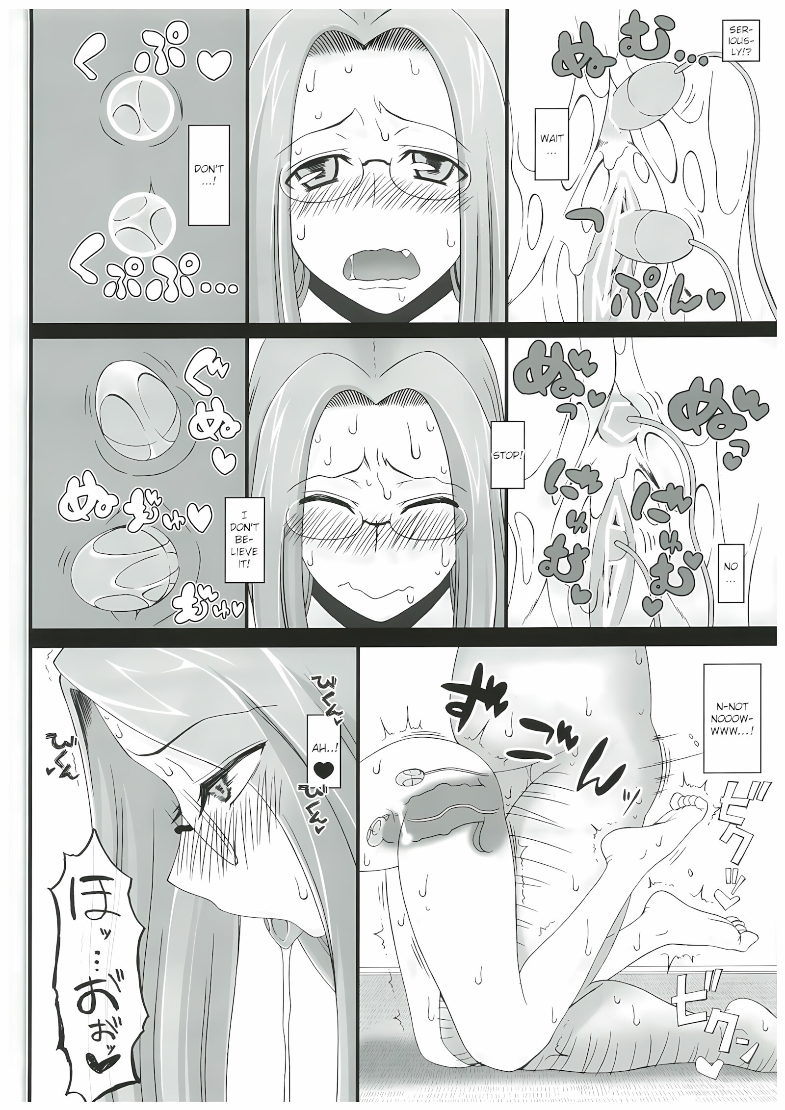 Netorareta Hime Kihei ~Tsui No Kusari~ Zenpen [Kobanya Koban], Netorareta Hime Kihei ~Tsui No Kusari~ Zenpen, page 25 of 34