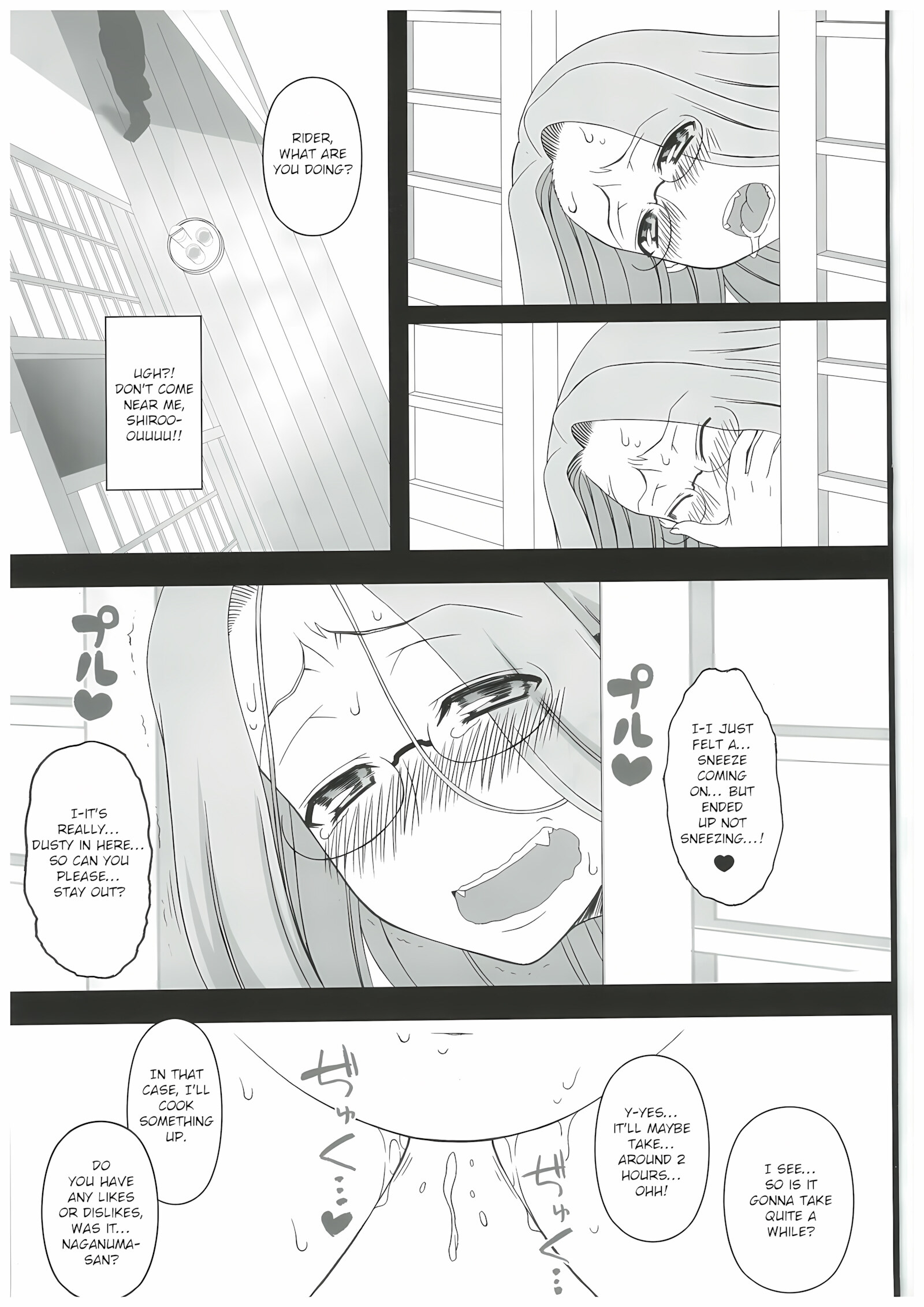 Netorareta Hime Kihei ~Tsui No Kusari~ Zenpen [Kobanya Koban], Netorareta Hime Kihei ~Tsui No Kusari~ Zenpen, page 26 of 34