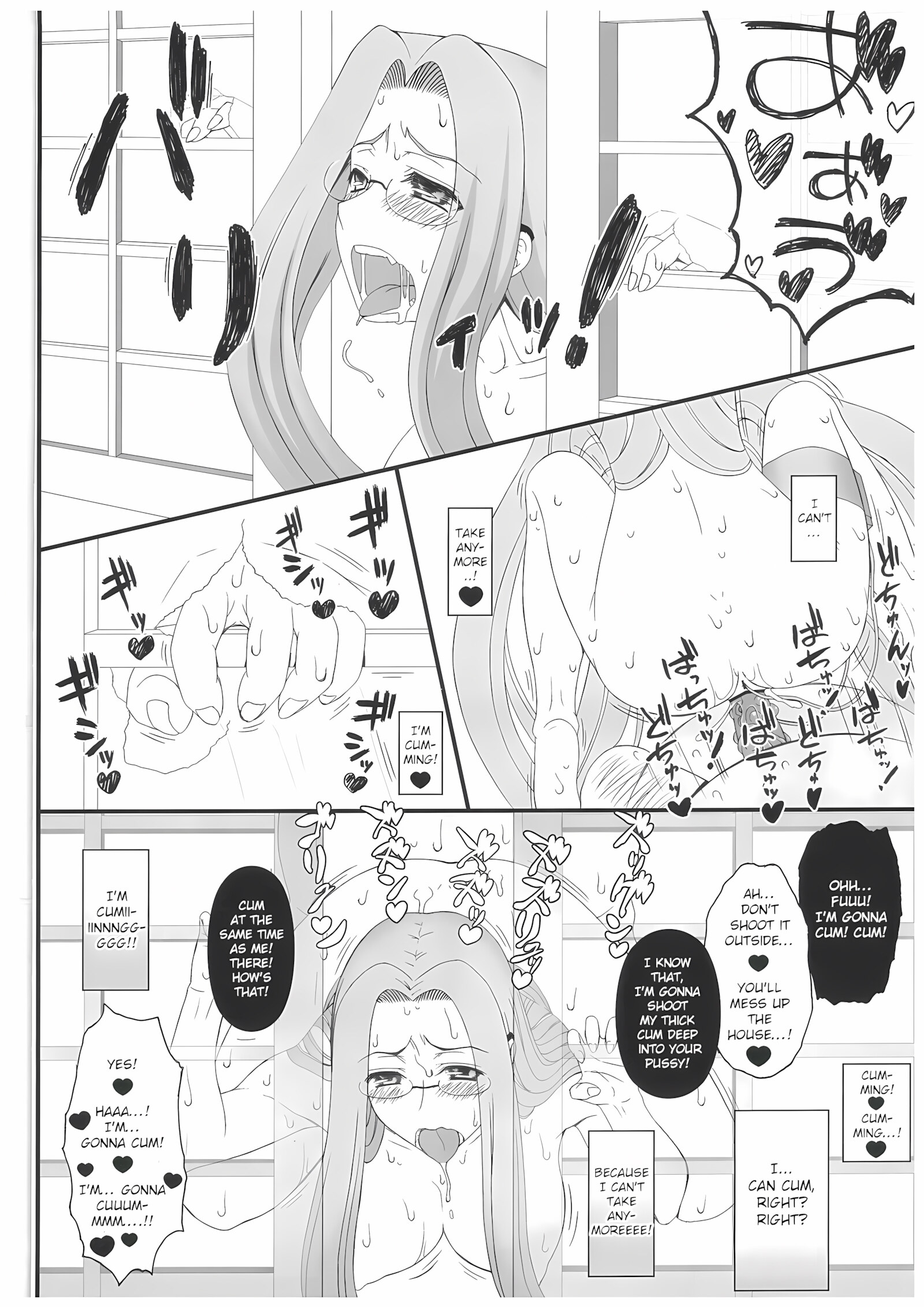 Netorareta Hime Kihei ~Tsui No Kusari~ Zenpen [Kobanya Koban], Netorareta Hime Kihei ~Tsui No Kusari~ Zenpen, page 29 of 34