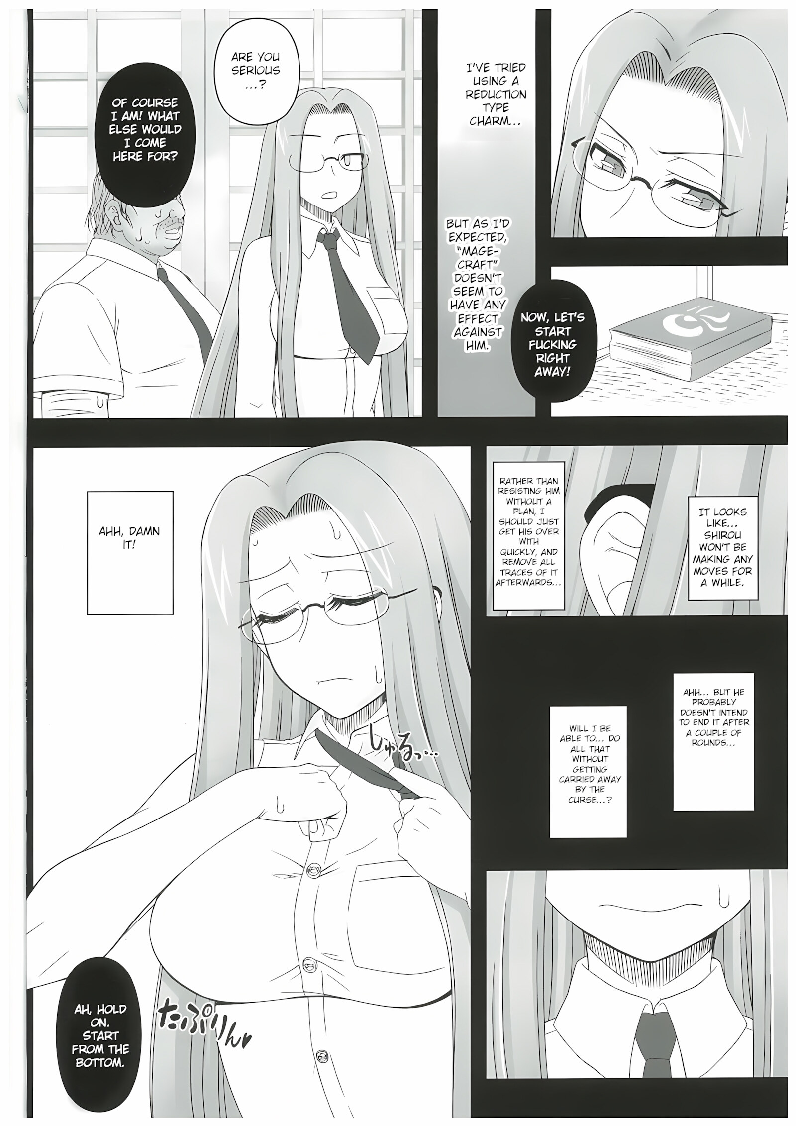 Netorareta Hime Kihei ~Tsui No Kusari~ Zenpen [Kobanya Koban], Netorareta Hime Kihei ~Tsui No Kusari~ Zenpen, page 5 of 34