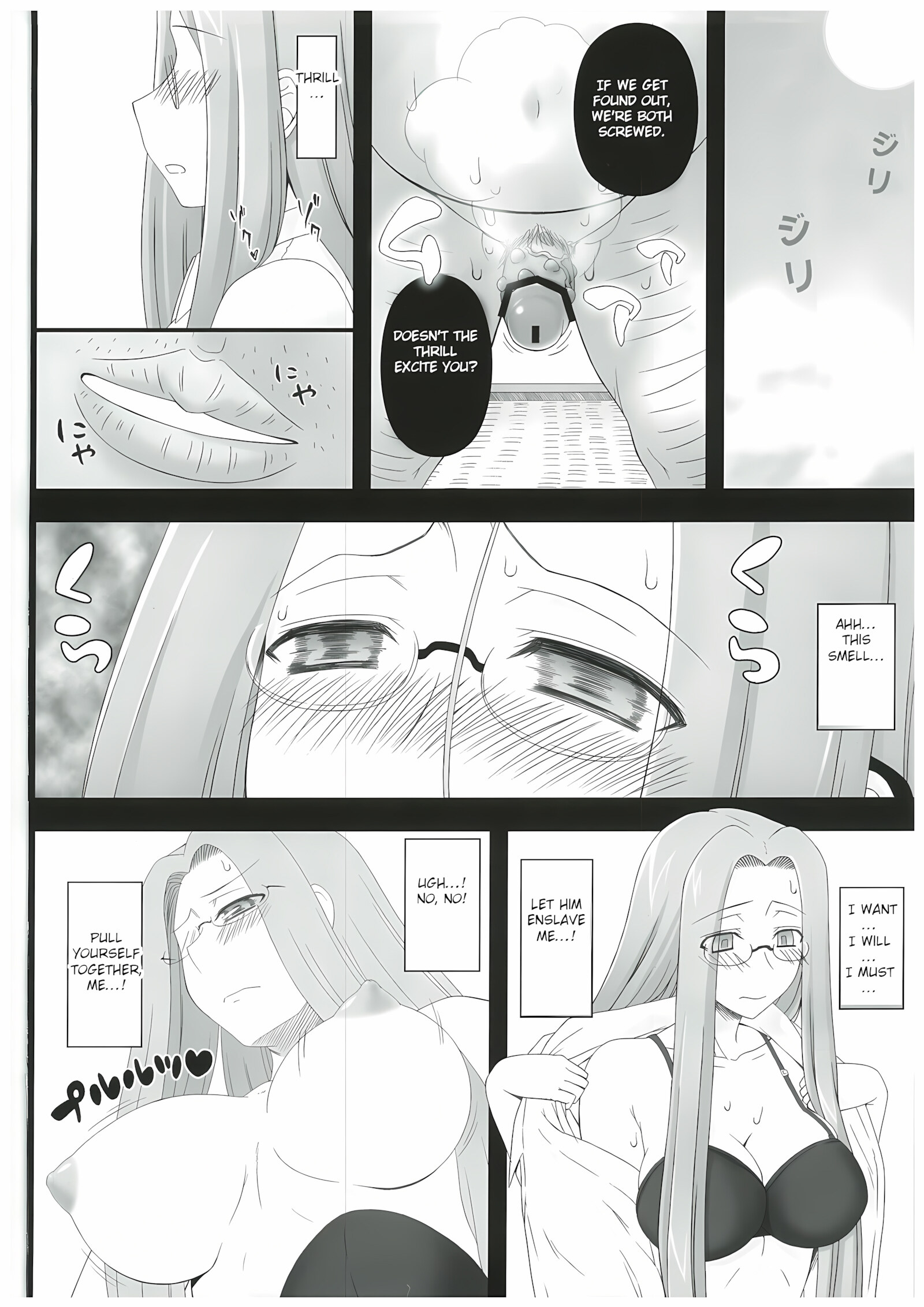 Netorareta Hime Kihei ~Tsui No Kusari~ Zenpen [Kobanya Koban], Netorareta Hime Kihei ~Tsui No Kusari~ Zenpen, page 7 of 34