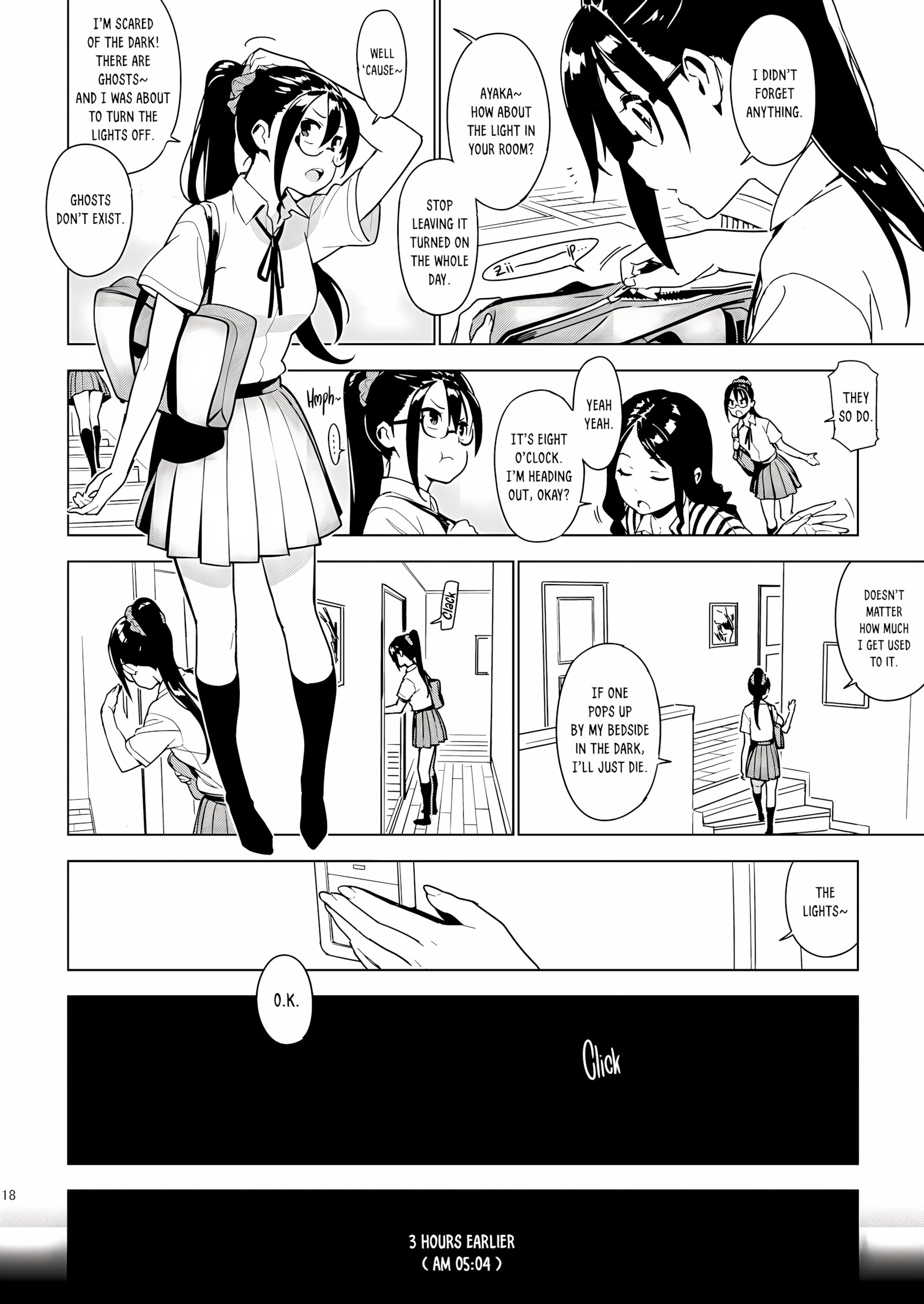 Sister Affection [Yukimi], Sister Affection, page 17 of 27