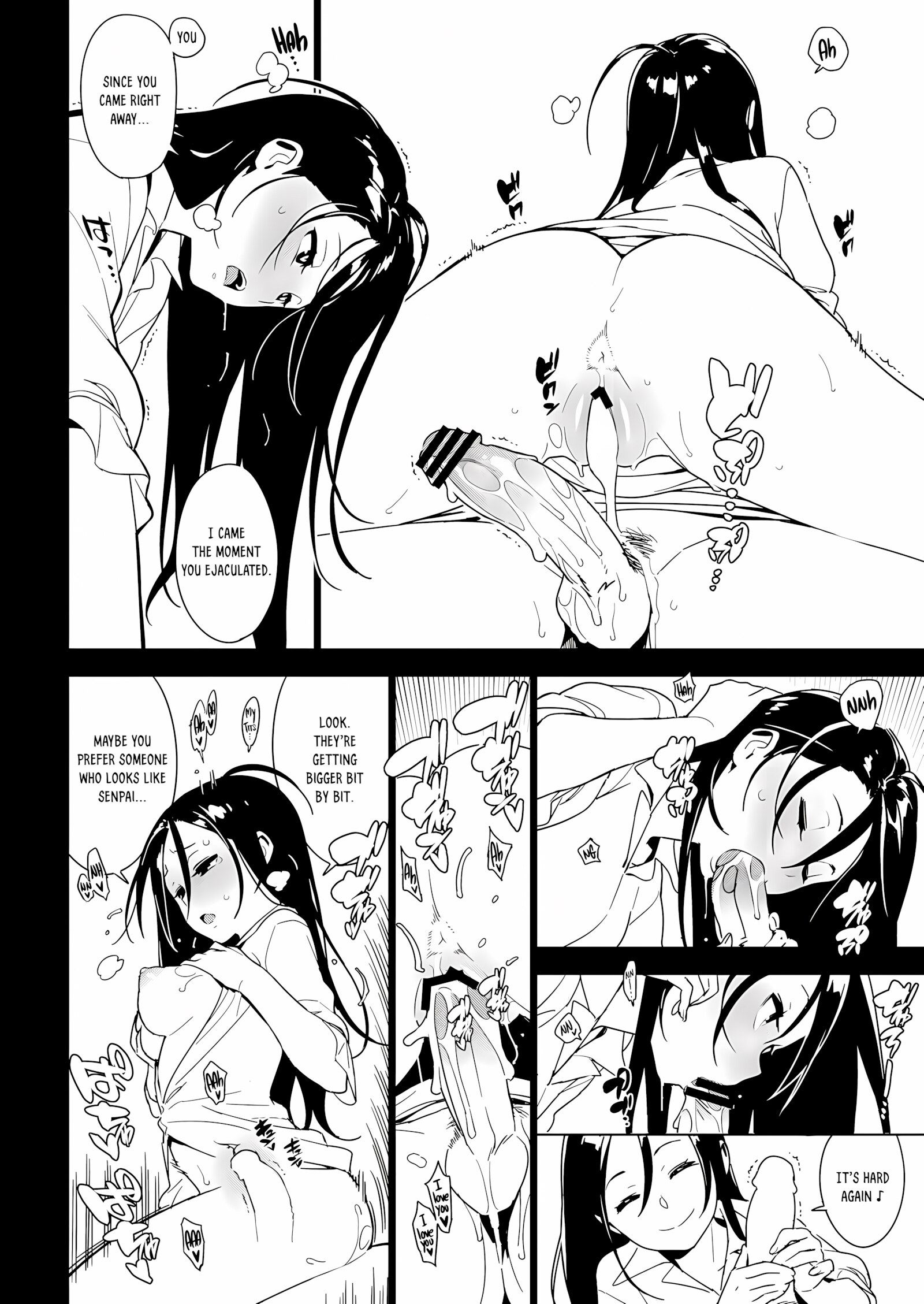 Sister Affection [Yukimi], Sister Affection, page 21 of 27