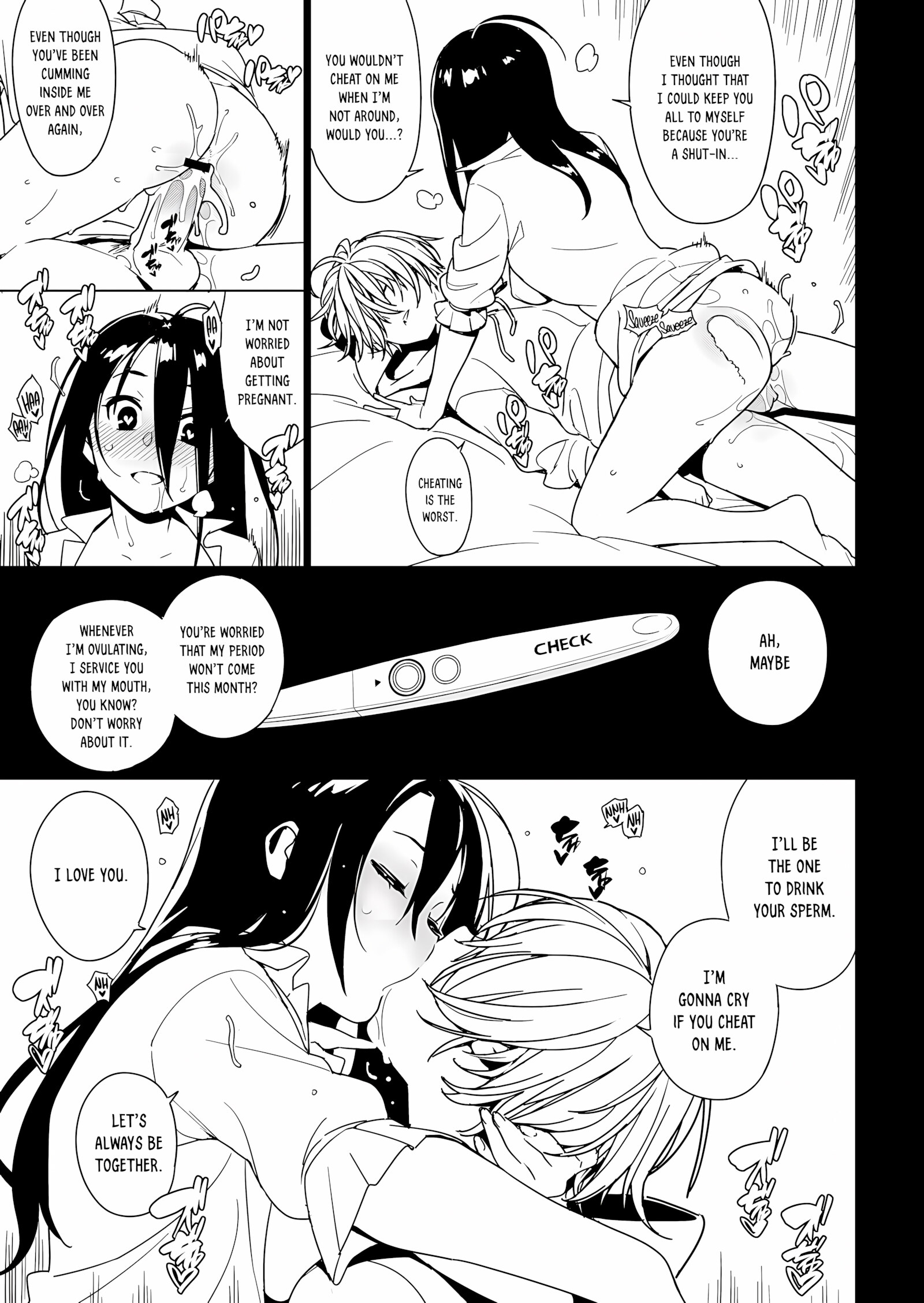 Sister Affection [Yukimi], Sister Affection, page 22 of 27