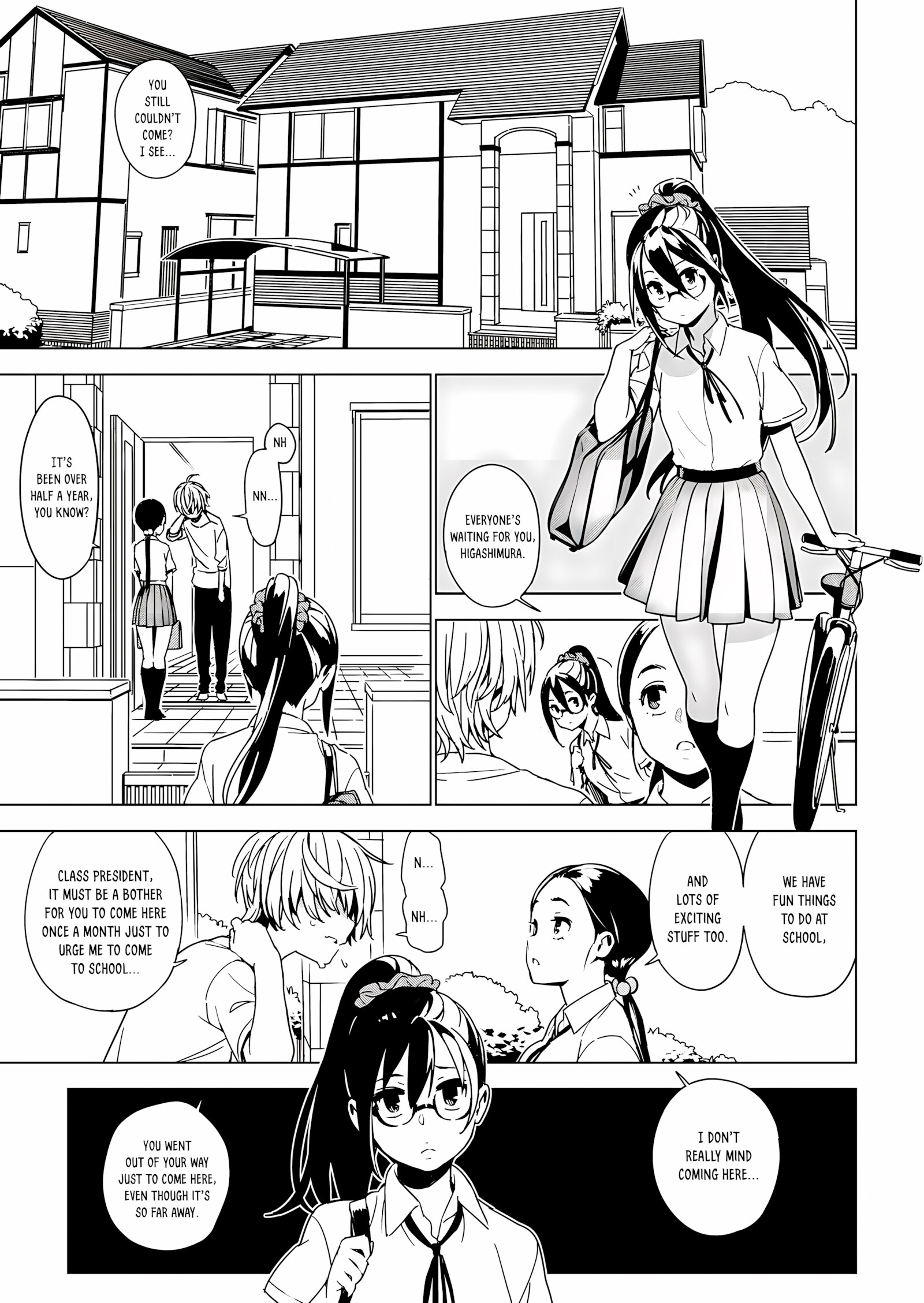 Sister Affection [Yukimi], Sister Affection, page 4 of 27