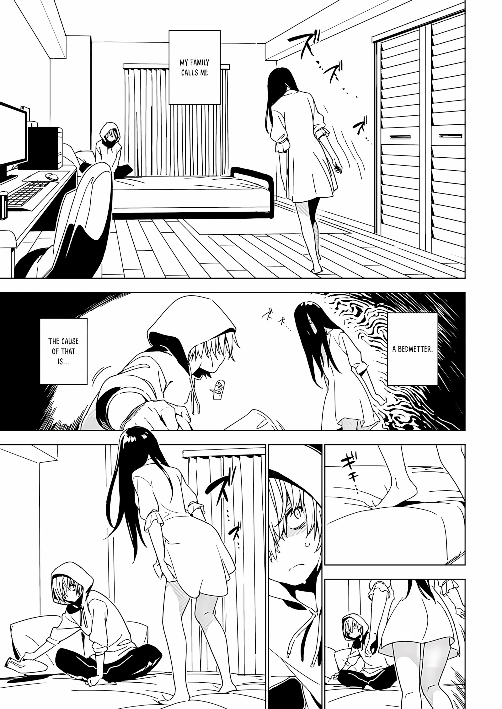 Sister Affection [Yukimi], Sister Affection, page 8 of 27