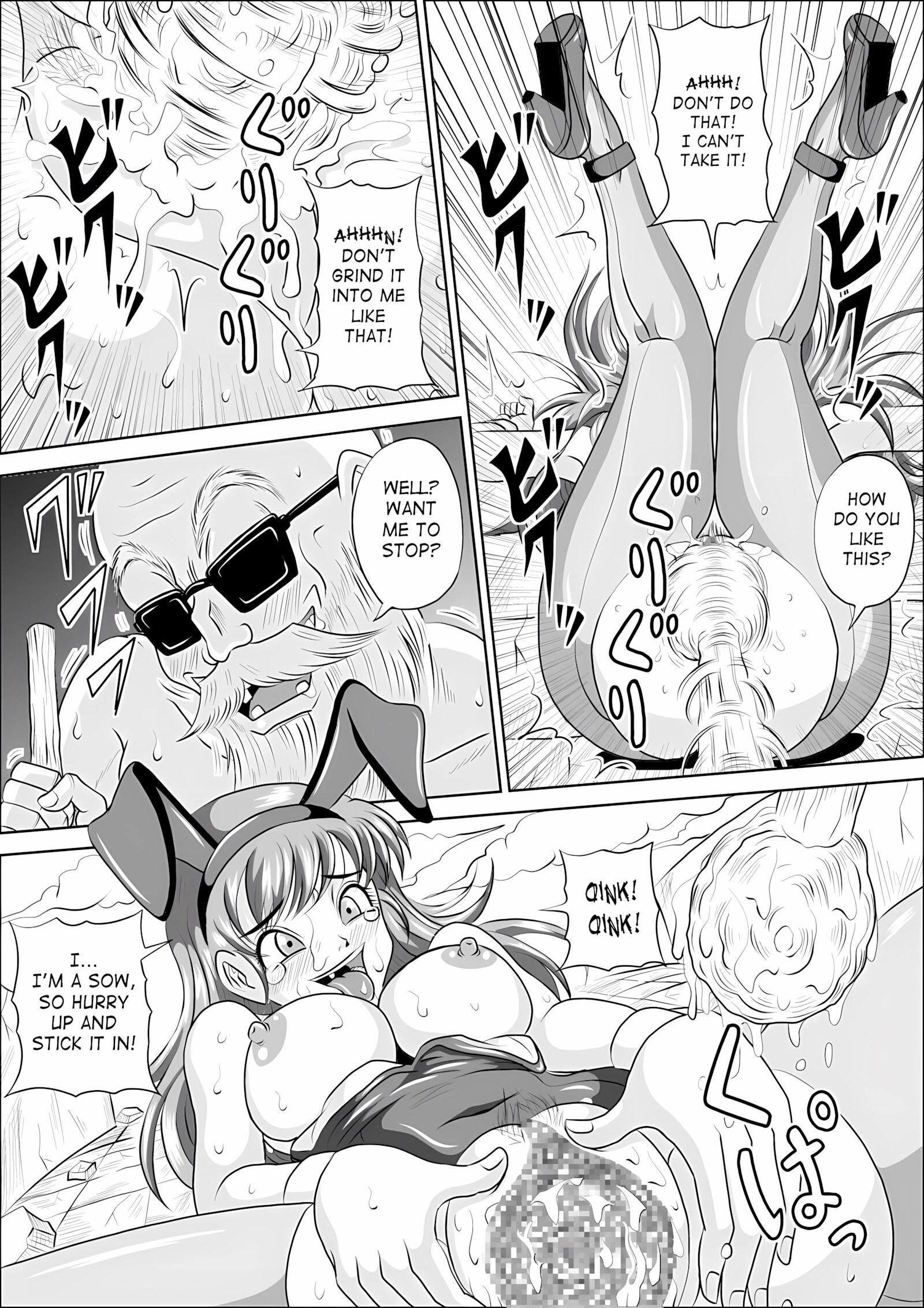 Sow in the Bunny [Muscleman], Sow in the Bunny, page 16 of 34