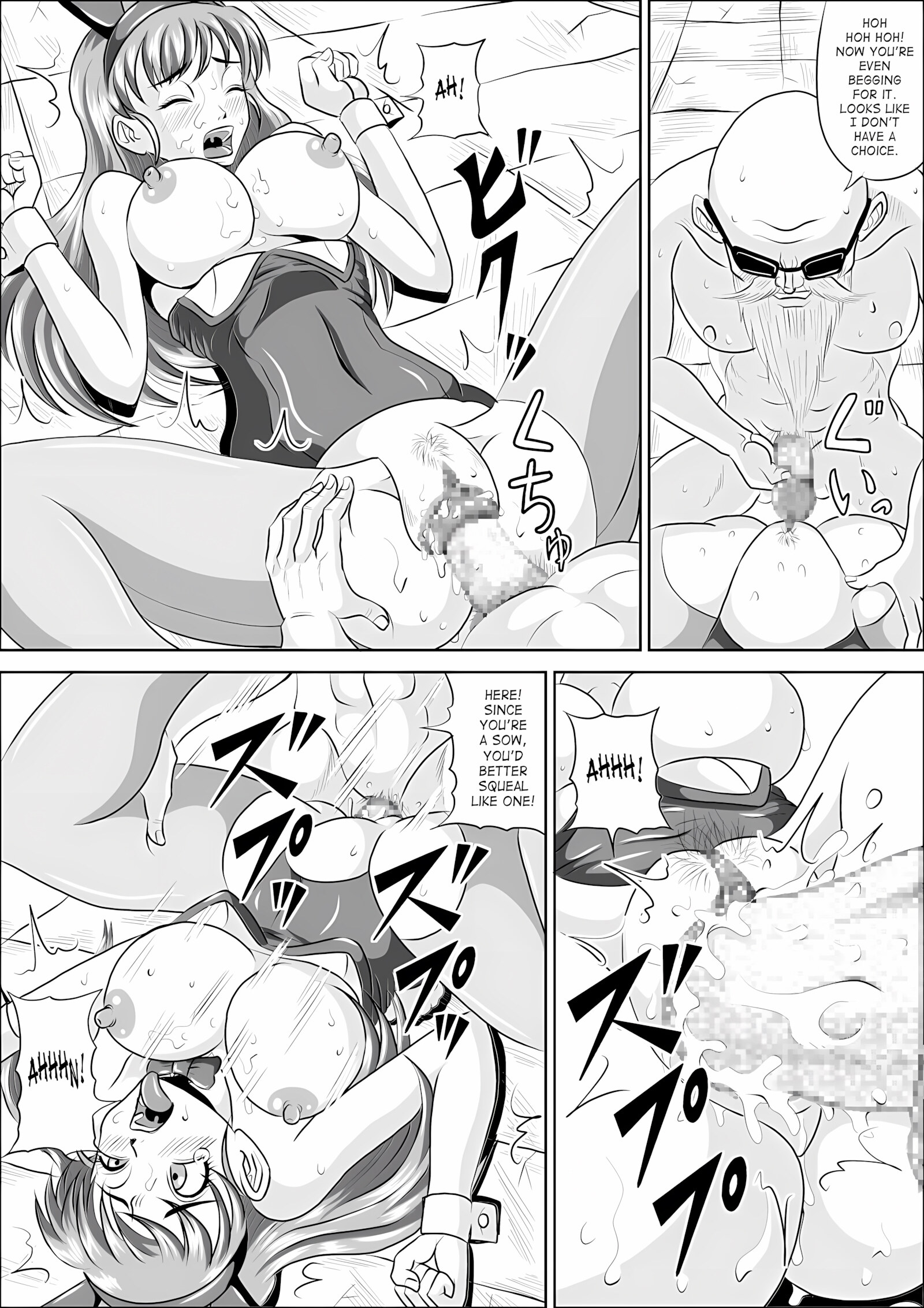 Sow in the Bunny [Muscleman], Sow in the Bunny, page 17 of 34