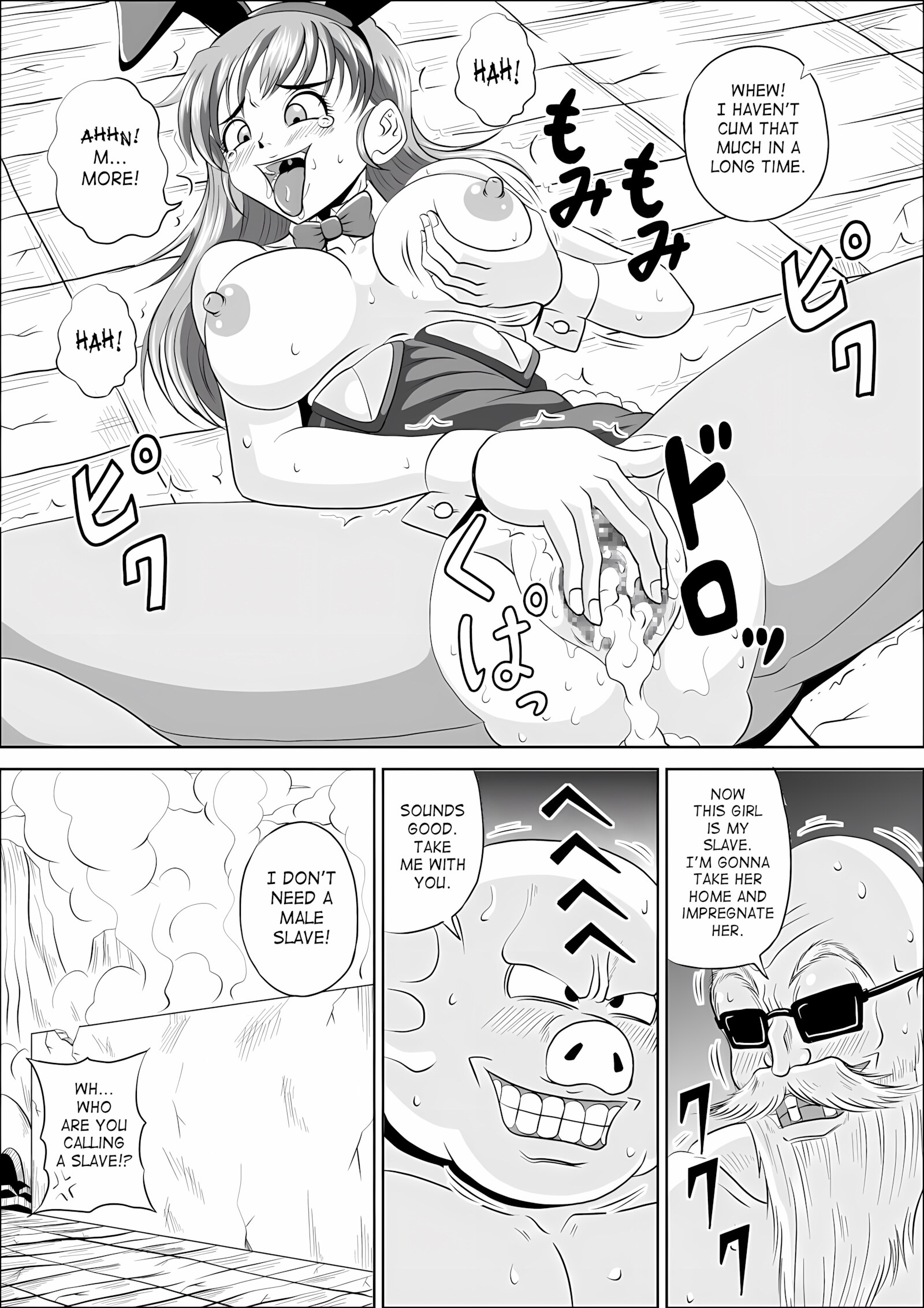 Sow in the Bunny [Muscleman], Sow in the Bunny, page 32 of 34
