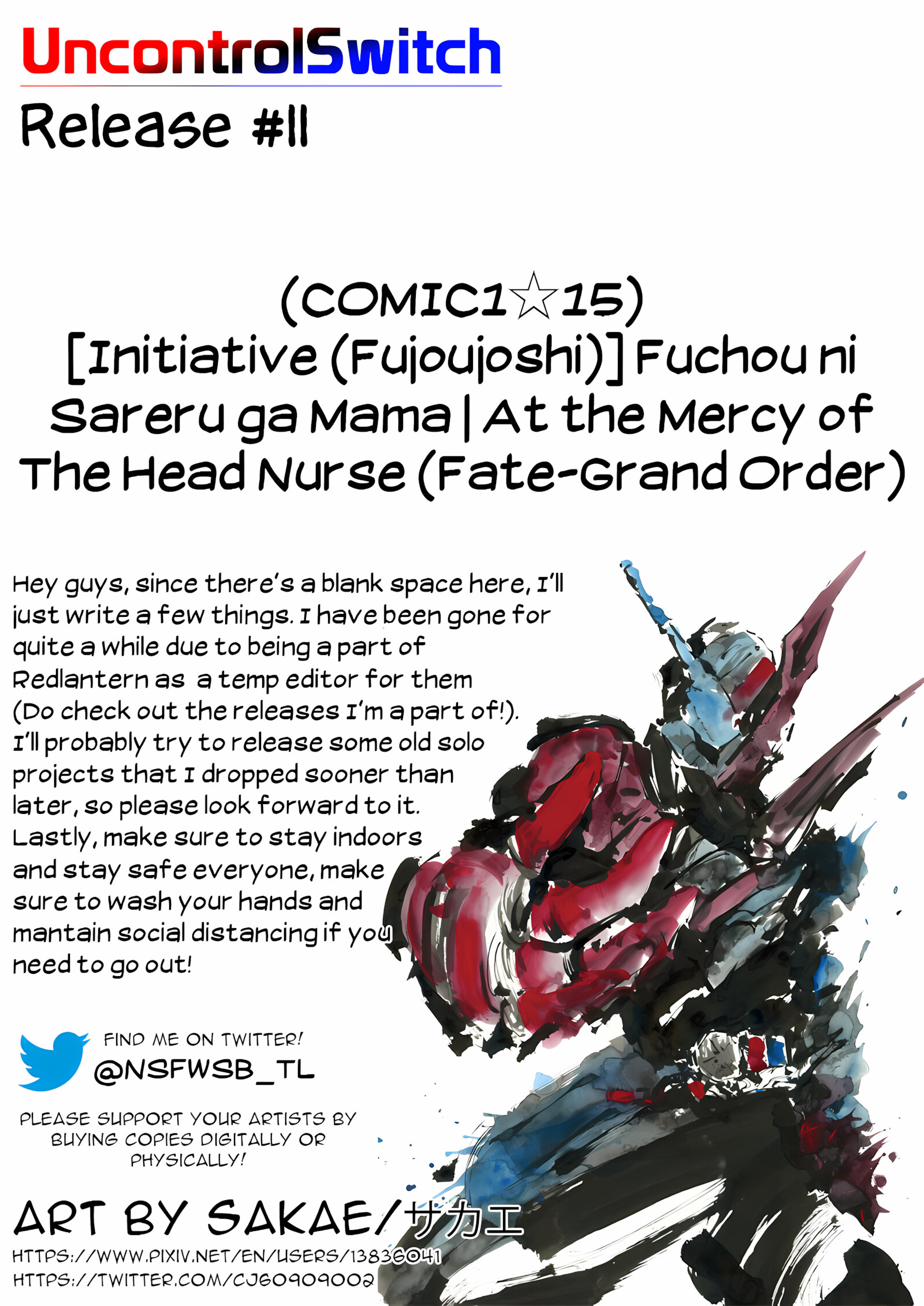 At The Mercy Of The Head Nurse [Fujoujoshi], At The Mercy Of The Head Nurse, page 20 of 20
