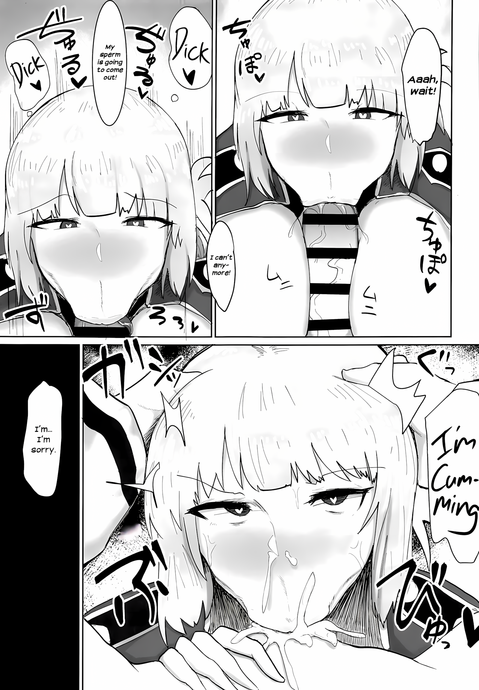 At The Mercy Of The Head Nurse [Fujoujoshi], At The Mercy Of The Head Nurse, page 9 of 20