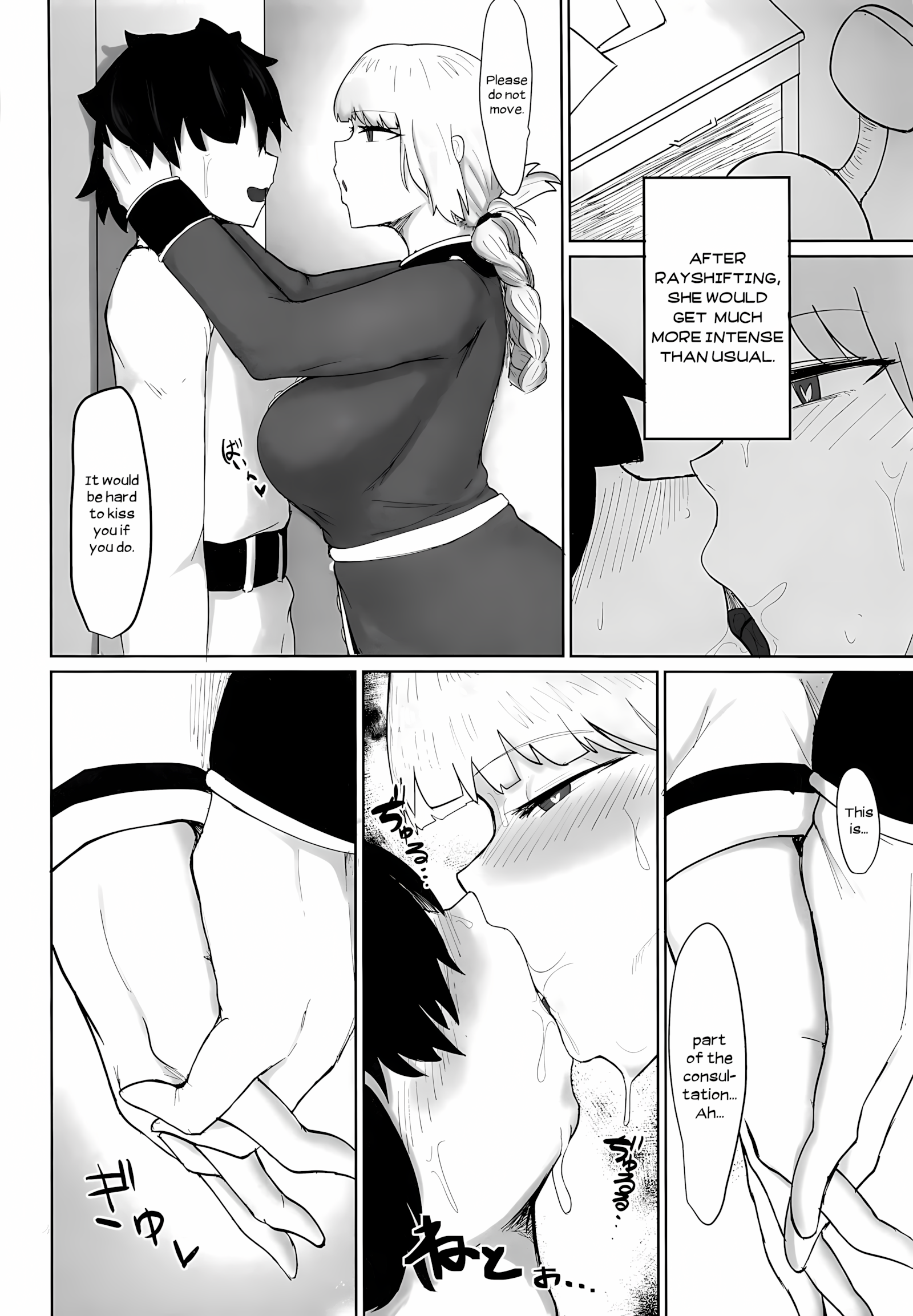 At The Mercy Of The Head Nurse [Fujoujoshi], At The Mercy Of The Head Nurse, page 10 of 20