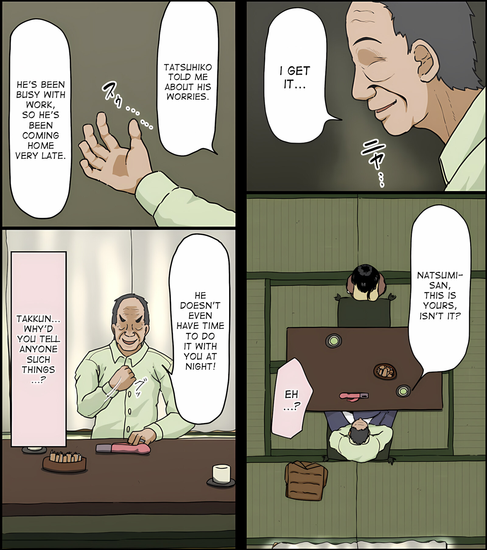 Step Uncle Found Sex Toy [Iris Art], Step Uncle Found Sex Toy, page 5 of 71