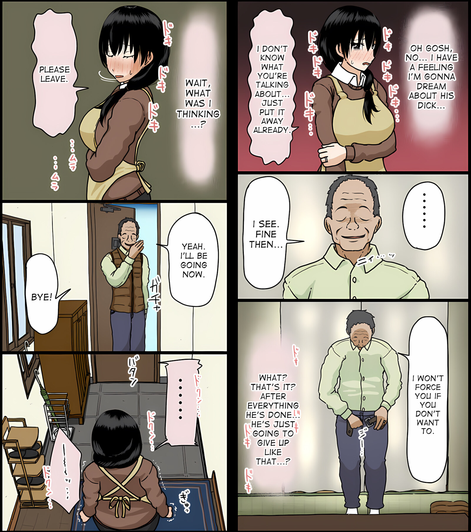 Step Uncle Found Sex Toy [Iris Art], Step Uncle Found Sex Toy, page 8 of 71