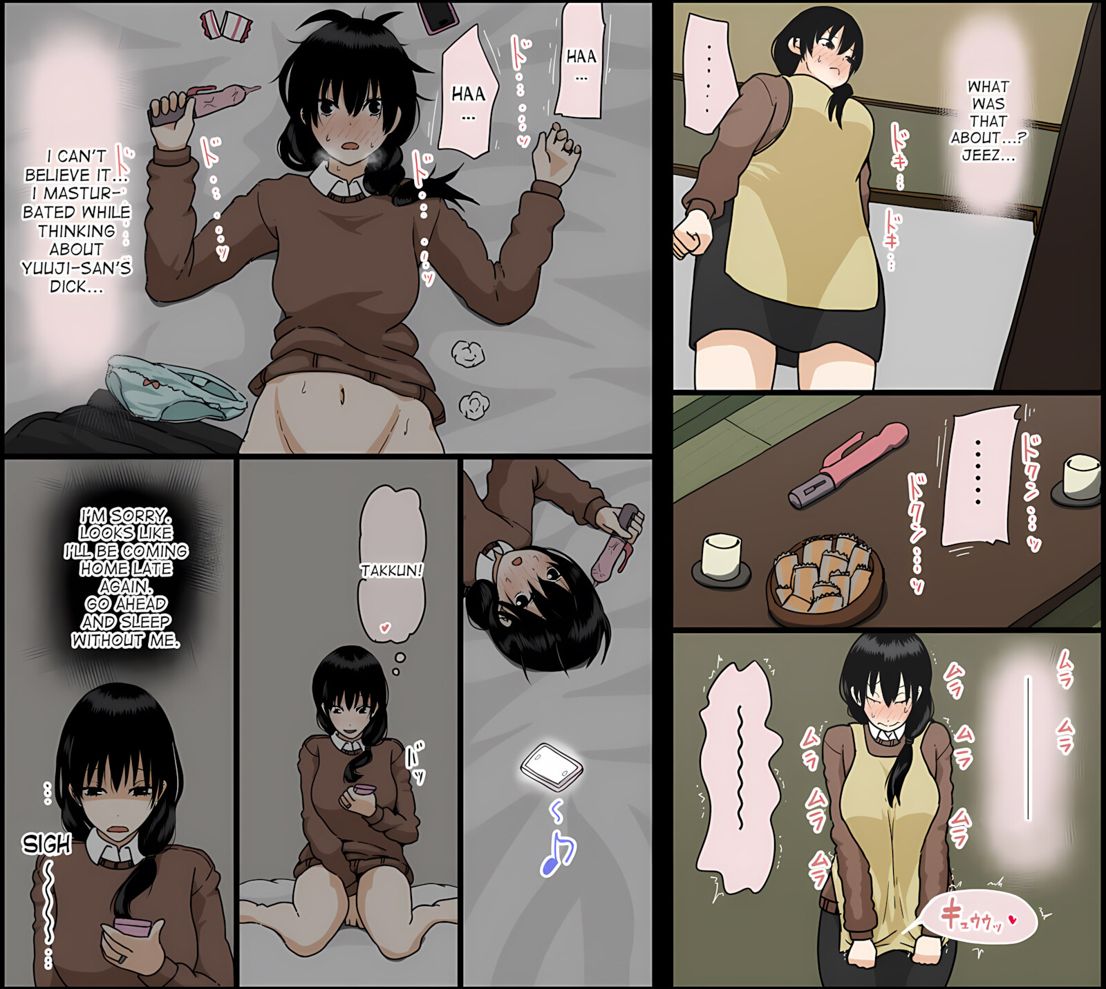Step Uncle Found Sex Toy [Iris Art], Step Uncle Found Sex Toy, page 9 of 71