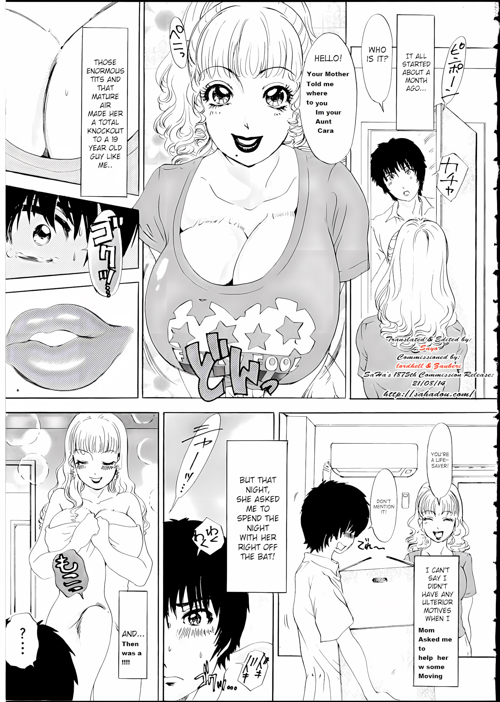 Aunt Cara Safe Teaching [The Amanoja9], Aunt Cara Safe Teaching, page 2 of 34