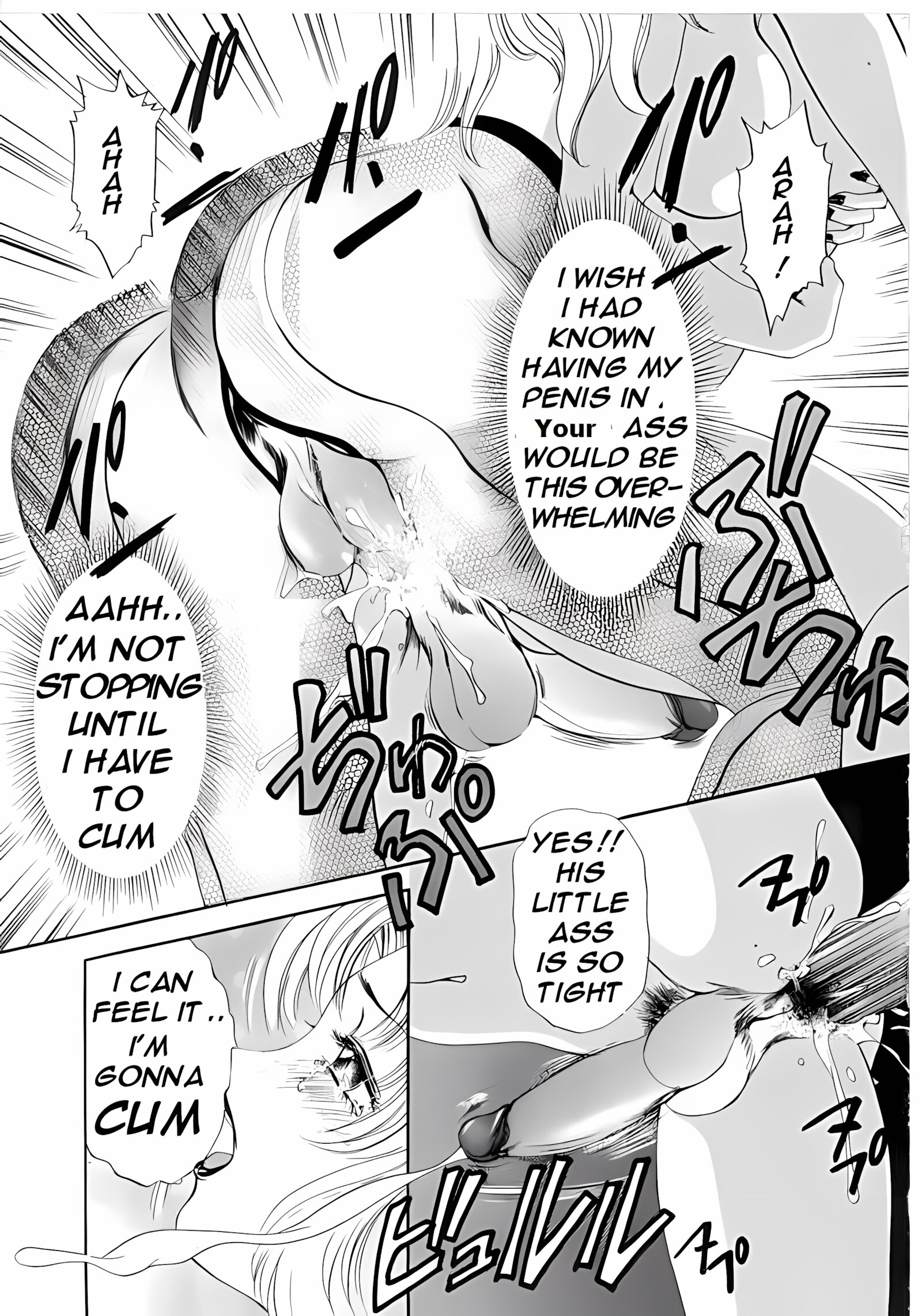 Aunt Cara Safe Teaching [The Amanoja9], Aunt Cara Safe Teaching, page 32 of 34