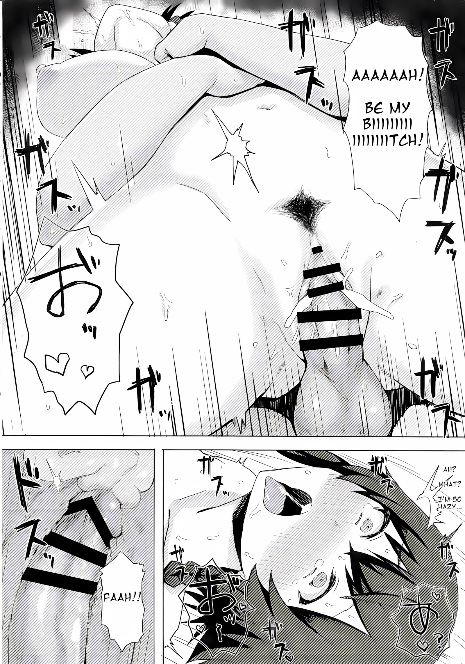 Tank Girls Learn the Touch of a Man [Gomu], Tank Girls Learn the Touch of a Man, page 31 of 79
