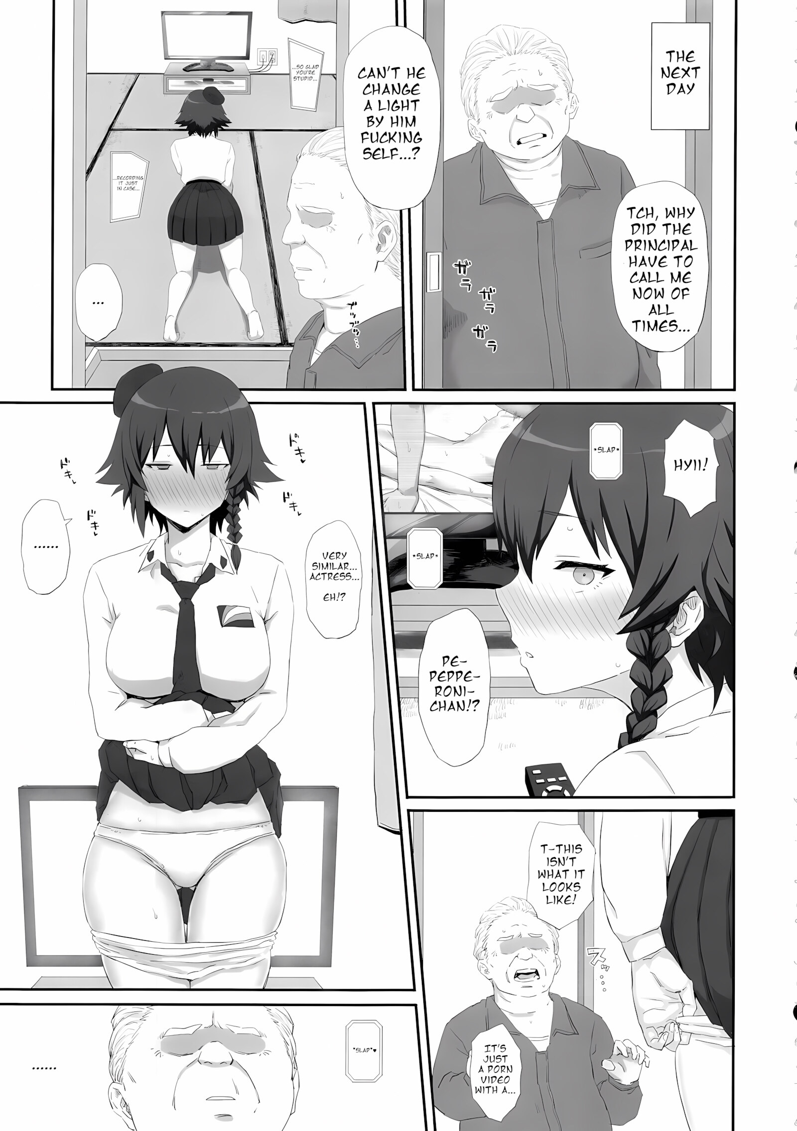Tank Girls Learn the Touch of a Man [Gomu], Tank Girls Learn the Touch of a Man, page 34 of 79