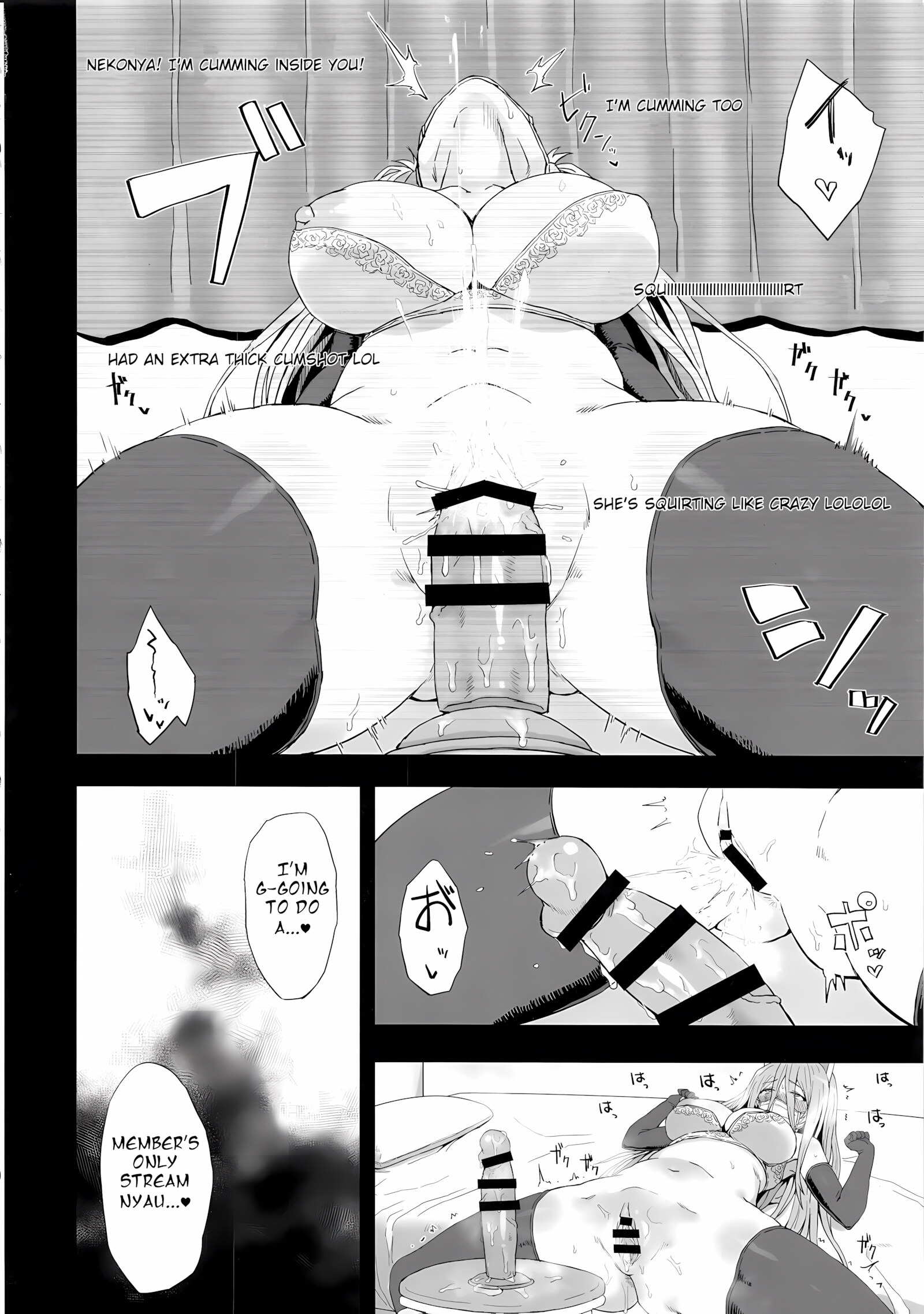 Tank Girls Learn the Touch of a Man [Gomu], Tank Girls Learn the Touch of a Man, page 43 of 79