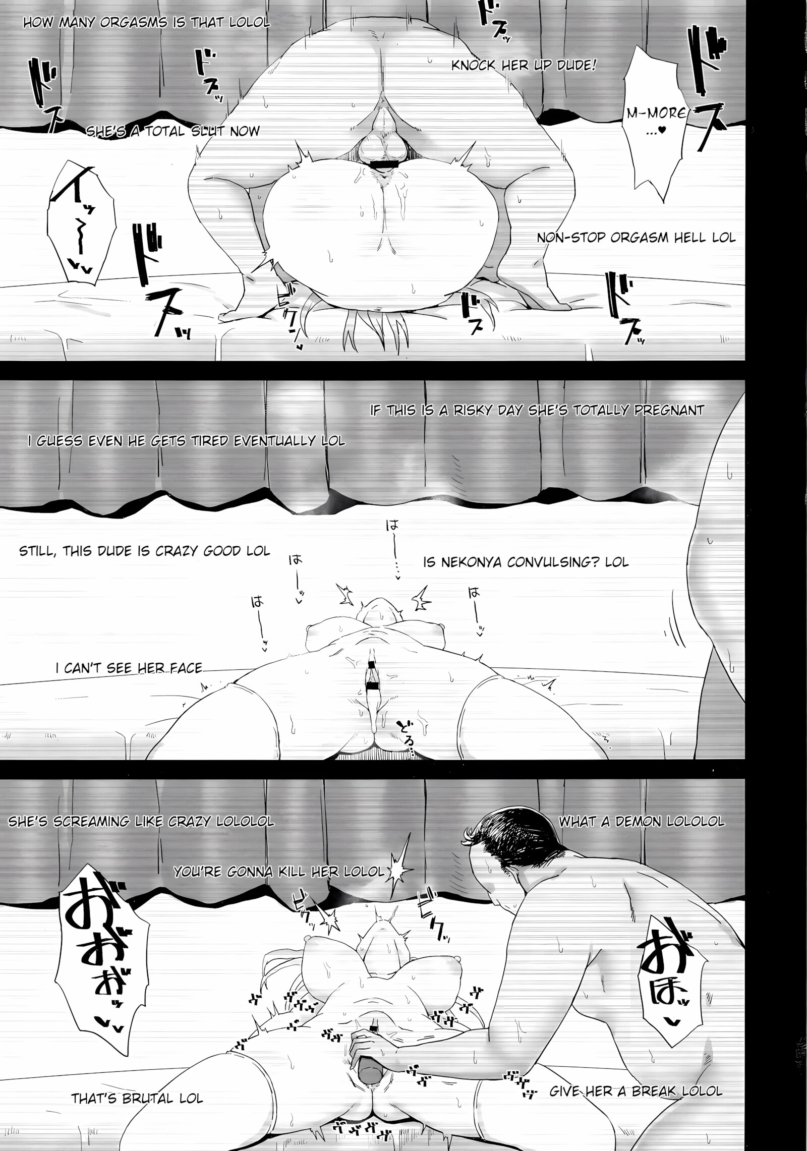 Tank Girls Learn the Touch of a Man [Gomu], Tank Girls Learn the Touch of a Man, page 50 of 79