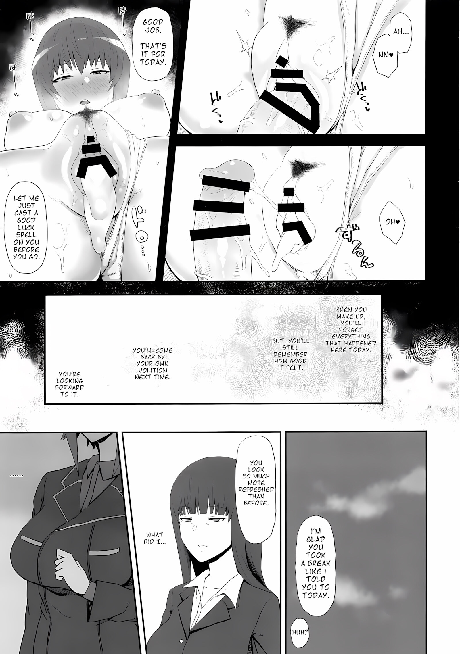 Tank Girls Learn the Touch of a Man [Gomu], Tank Girls Learn the Touch of a Man, page 68 of 79