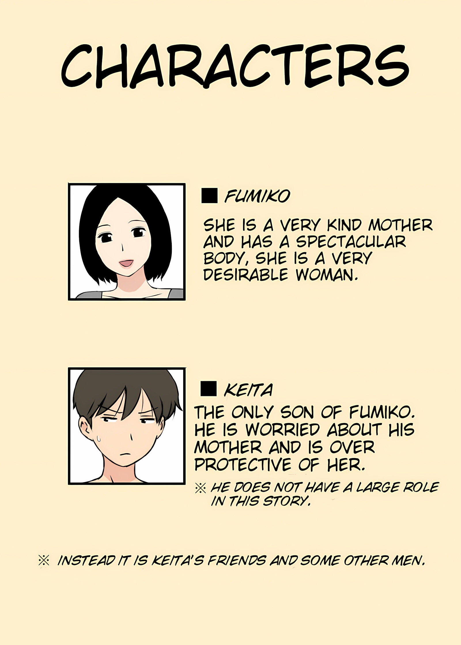 The Duties of Fumiko-san [Urakan], The Duties of Fumiko-san, page 2 of 37