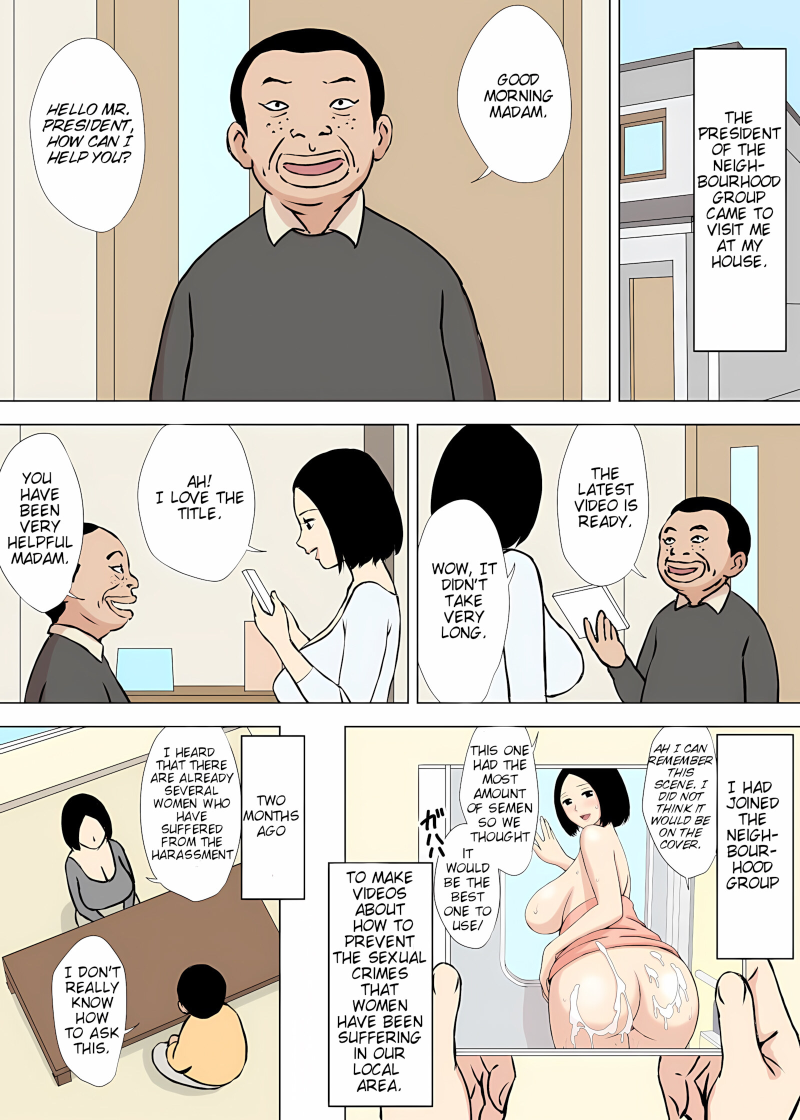 The Duties of Fumiko-san [Urakan], The Duties of Fumiko-san, page 19 of 37