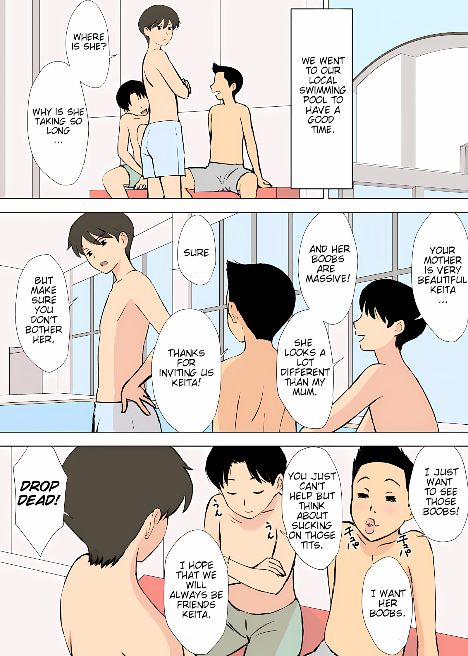 The Duties of Fumiko-san [Urakan], The Duties of Fumiko-san, page 4 of 37