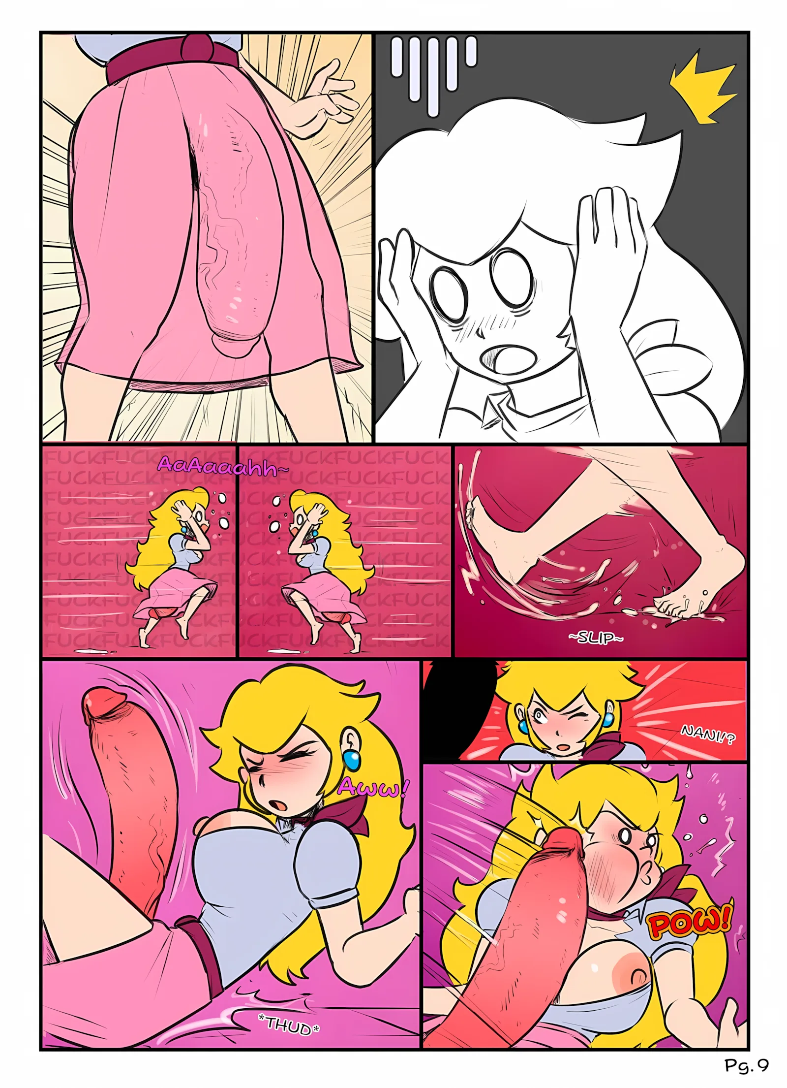 The Mushroom Of Desire [Mastr7UP], The Mushroom Of Desire, page 10 of 15