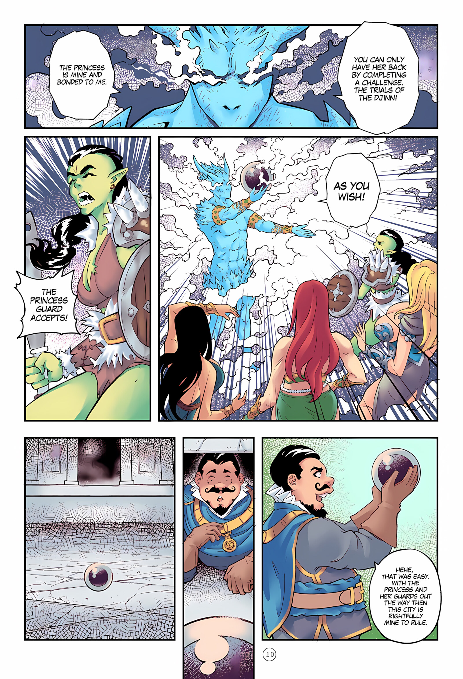 The Princess Guard [Xnixx], The Princess Guard, page 10 of 29