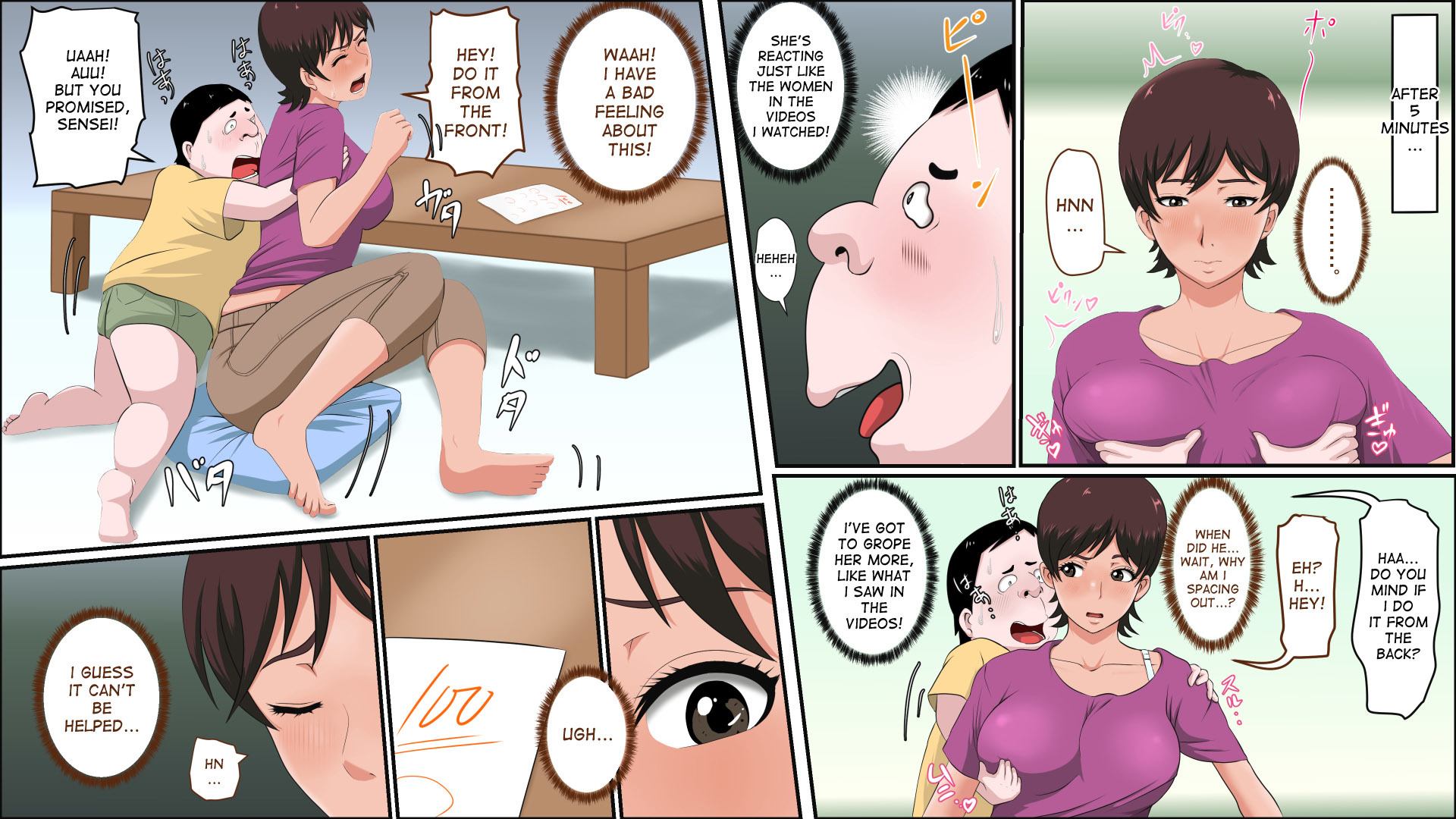 This Hot Housemom Is A Careless Teacher In The Best Way [Almarosso], This Hot Housemom Is A Careless Teacher In The Best Way, page 13 of 32