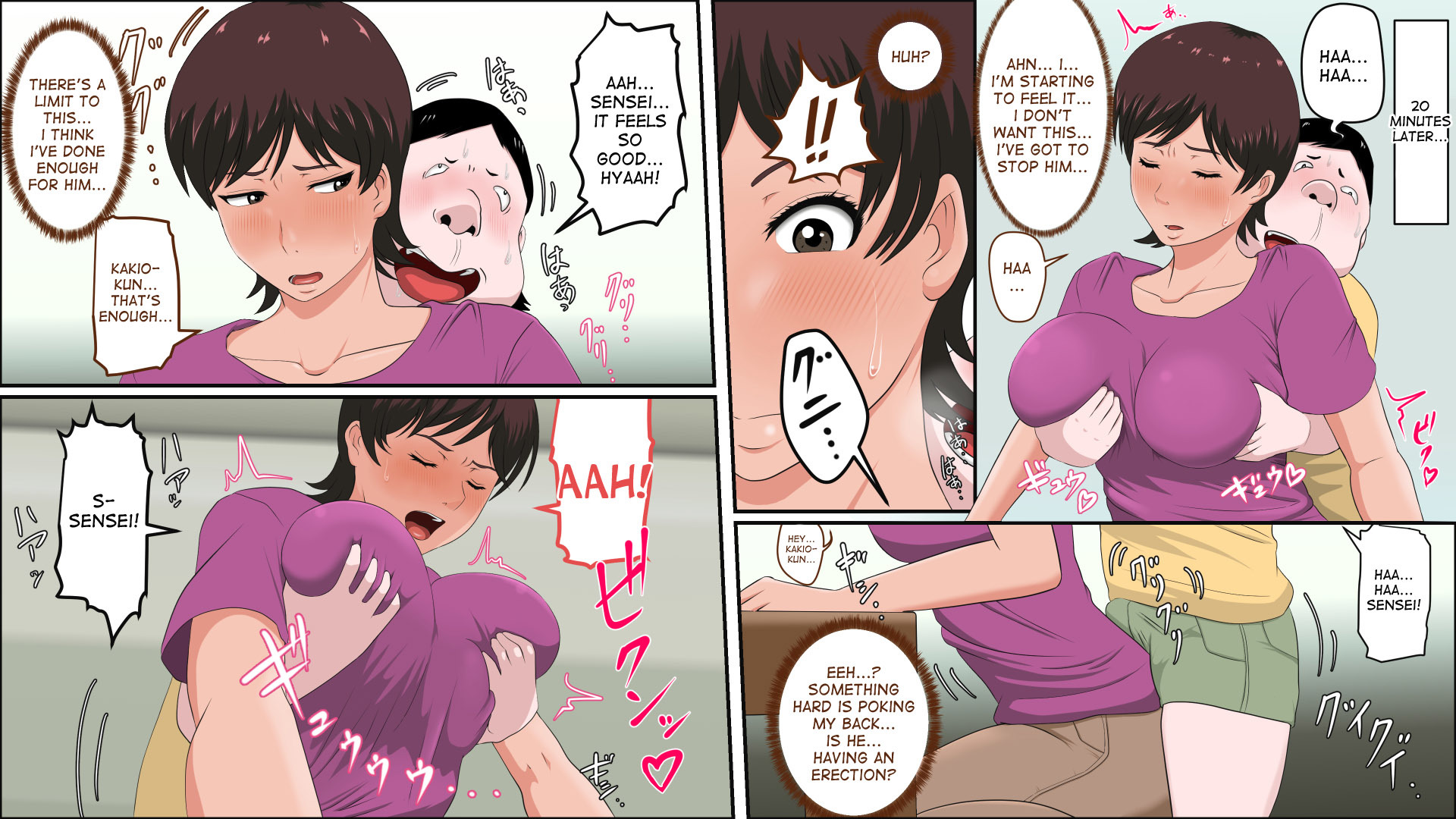This Hot Housemom Is A Careless Teacher In The Best Way [Almarosso], This Hot Housemom Is A Careless Teacher In The Best Way, page 15 of 32