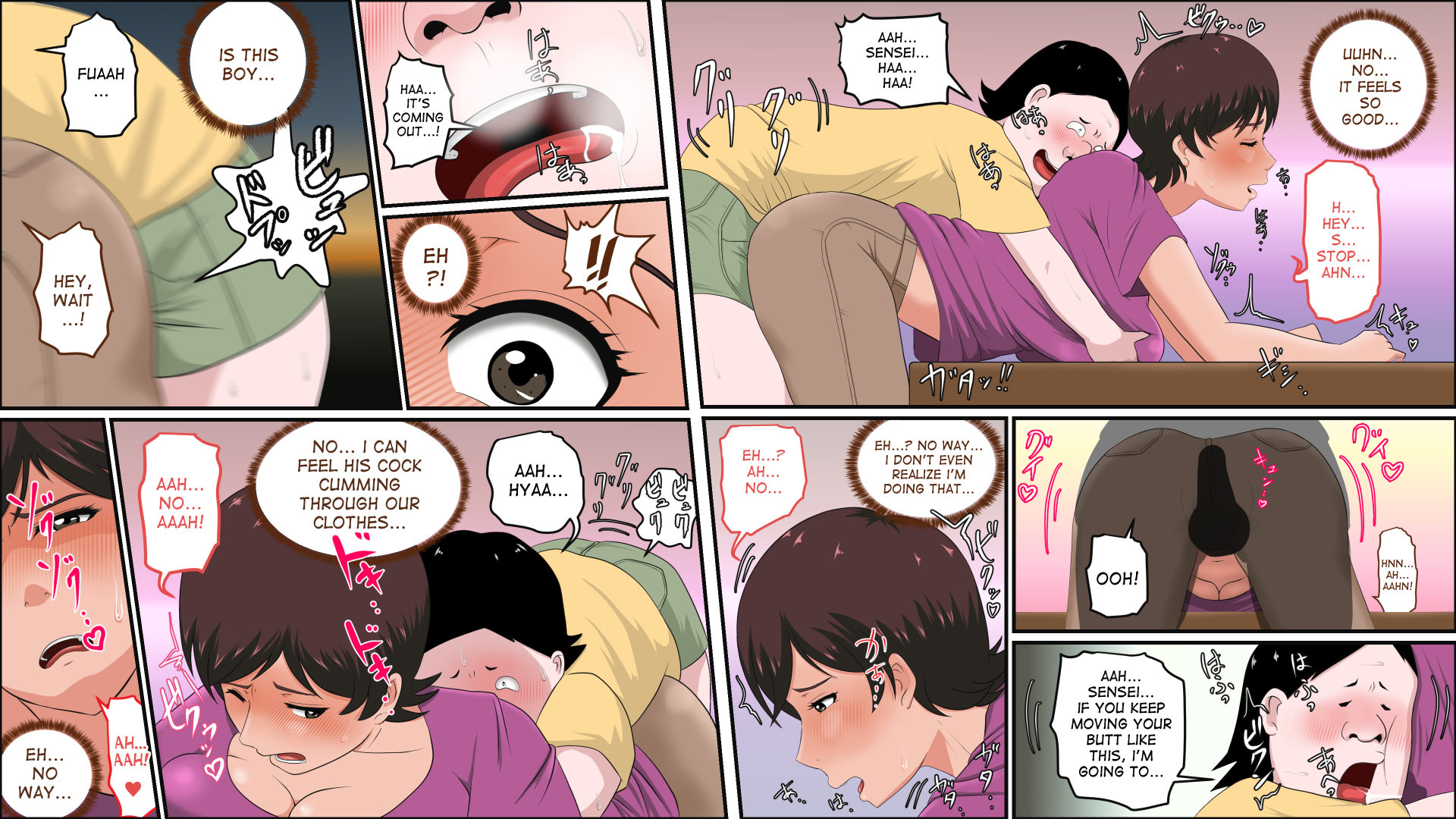 This Hot Housemom Is A Careless Teacher In The Best Way [Almarosso], This Hot Housemom Is A Careless Teacher In The Best Way, page 18 of 32