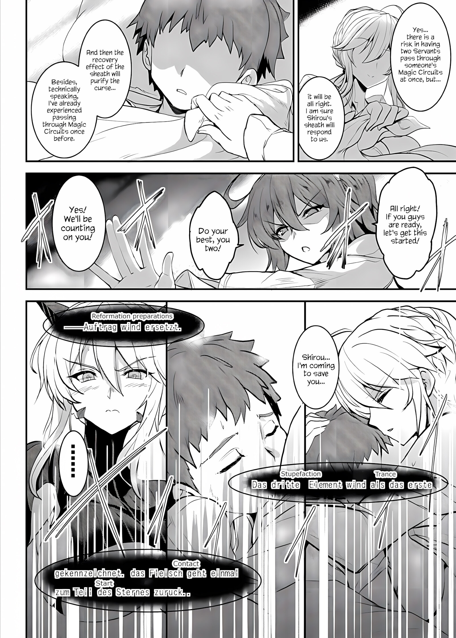 Tonari no Chichiou-sama Yonmaku [Yasakani an], Tonari no Chichiou-sama Yonmaku, page 11 of 41