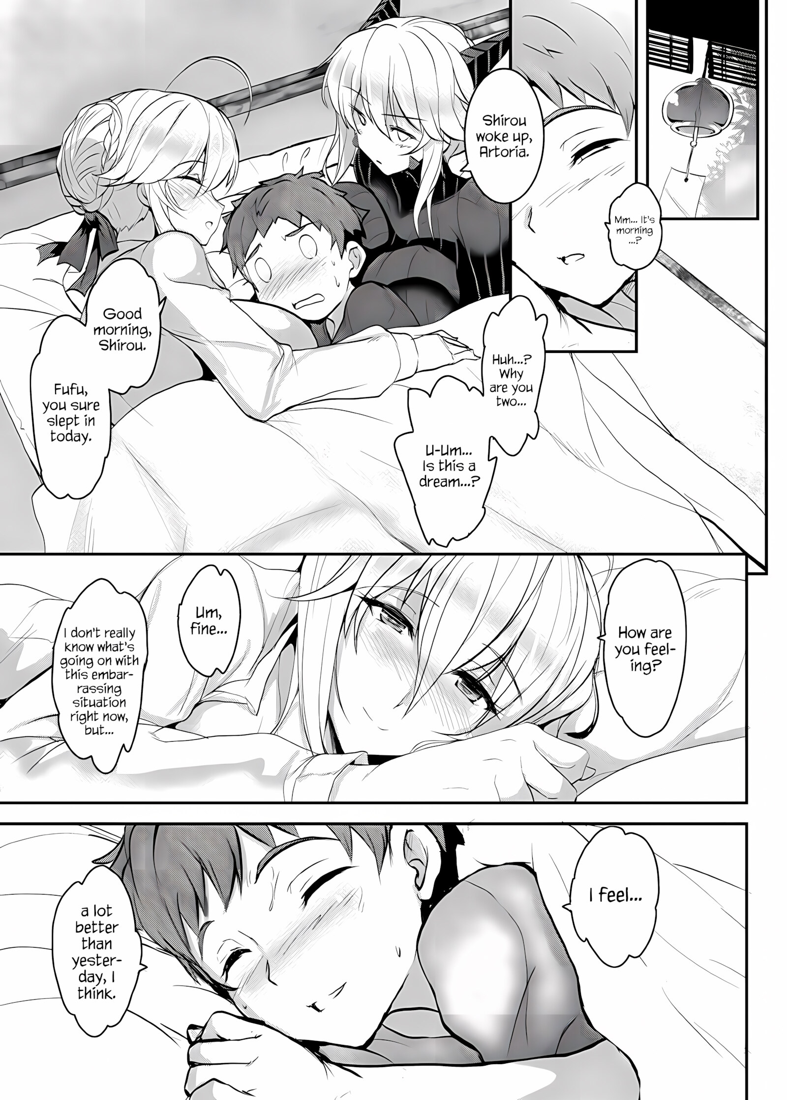 Tonari no Chichiou-sama Yonmaku [Yasakani an], Tonari no Chichiou-sama Yonmaku, page 28 of 41