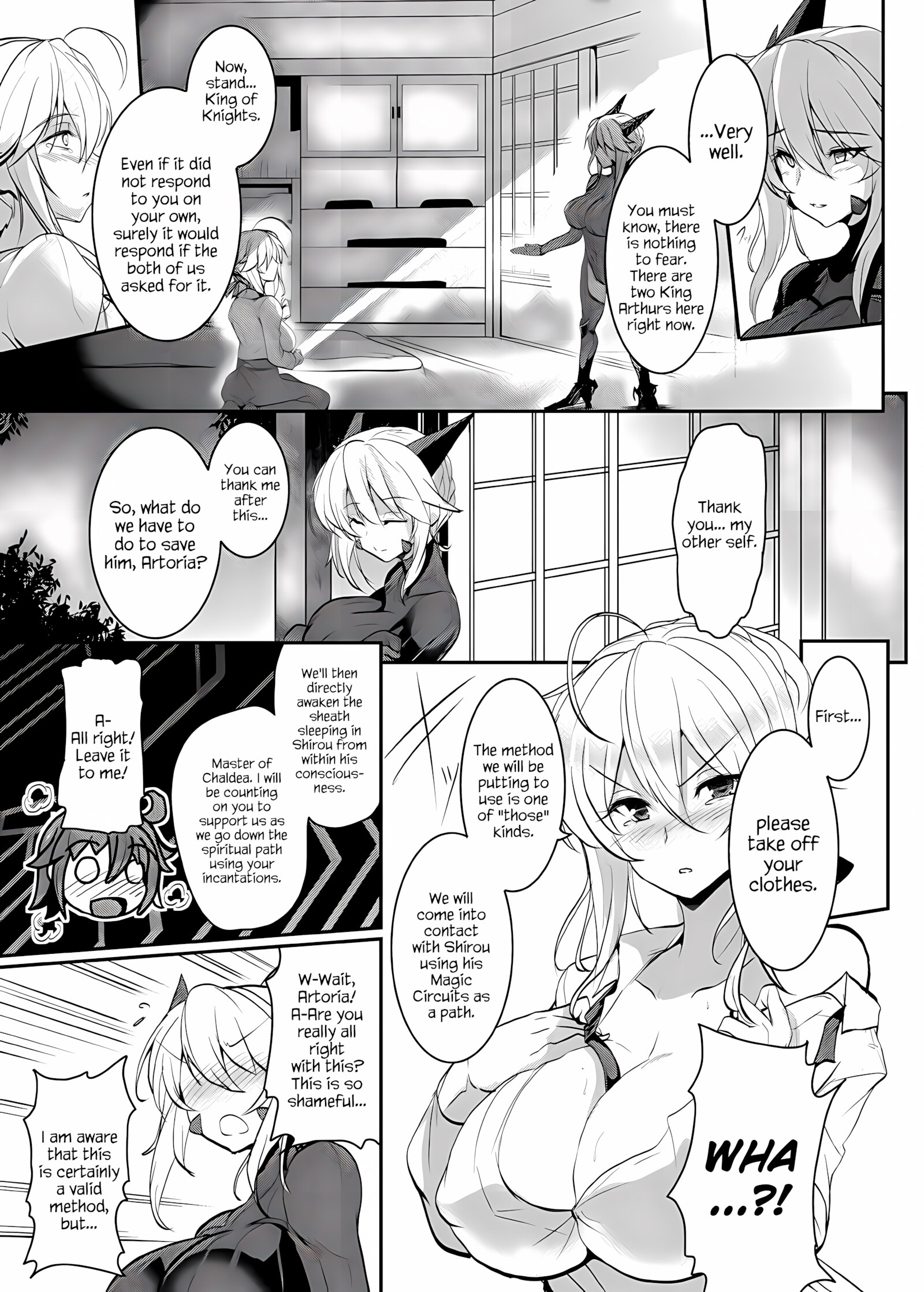 Tonari no Chichiou-sama Yonmaku [Yasakani an], Tonari no Chichiou-sama Yonmaku, page 10 of 41